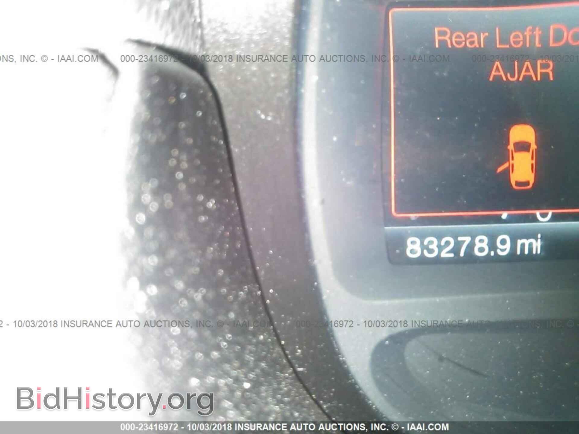 2011 Ford Edge - VIN: 2FMDK4AK1BBA45769 - Фото 7