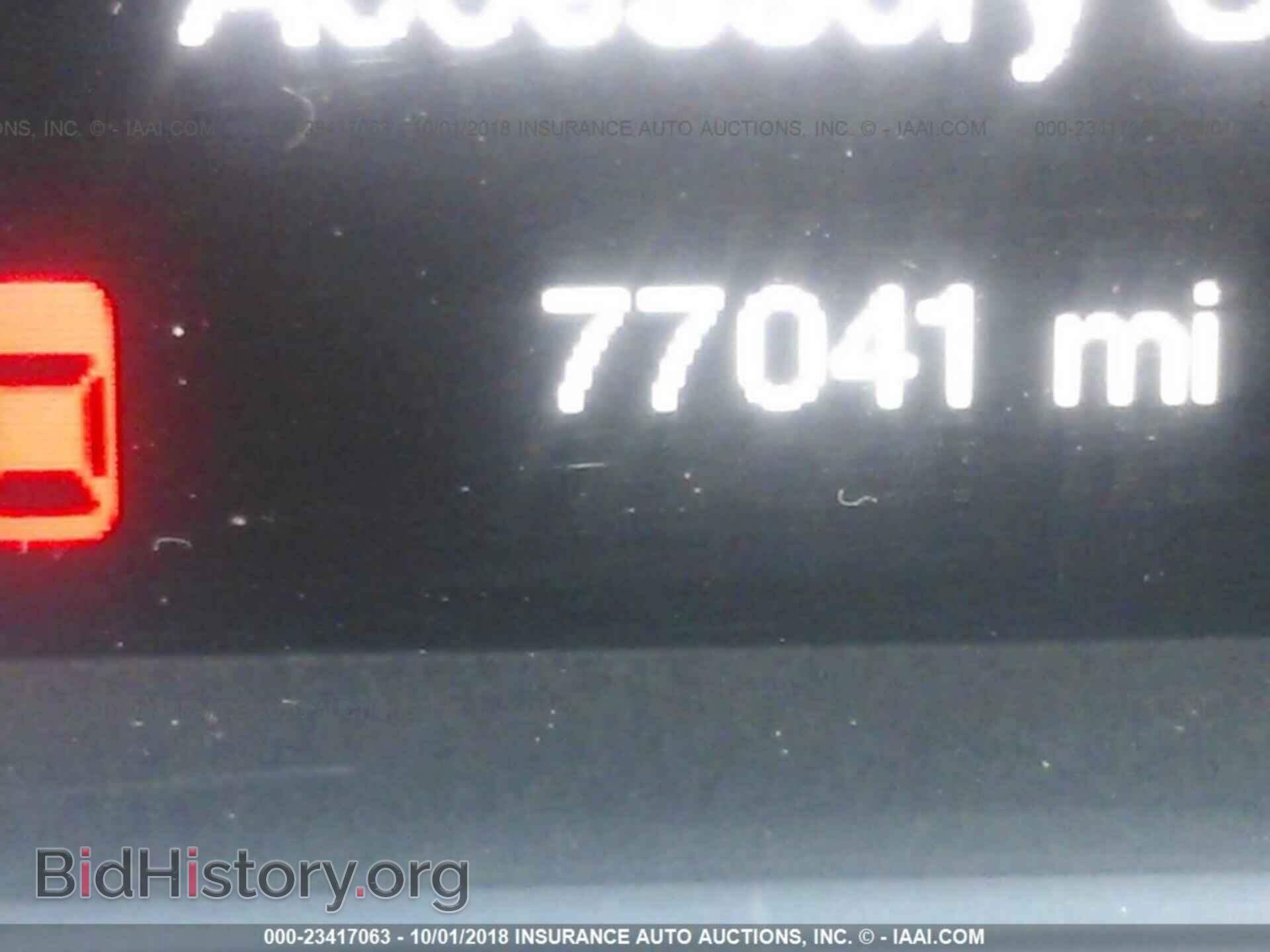 2015 CHRYSLER 200 - VIN: 1C3CCCAB6FN684557 - Photo 7