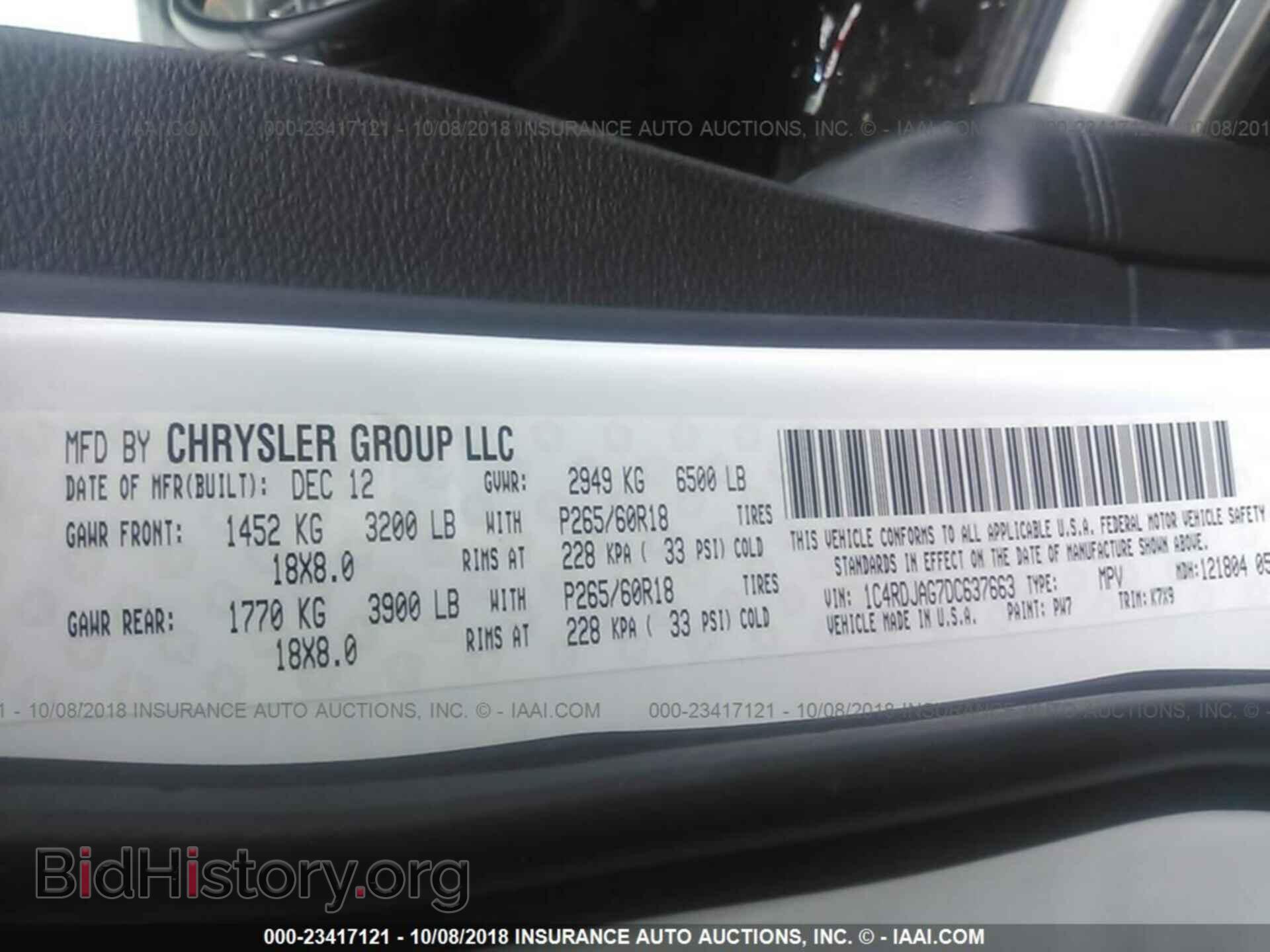 2013 Dodge Durango - VIN: 1C4RDJAG7DC637663 - Photo 9