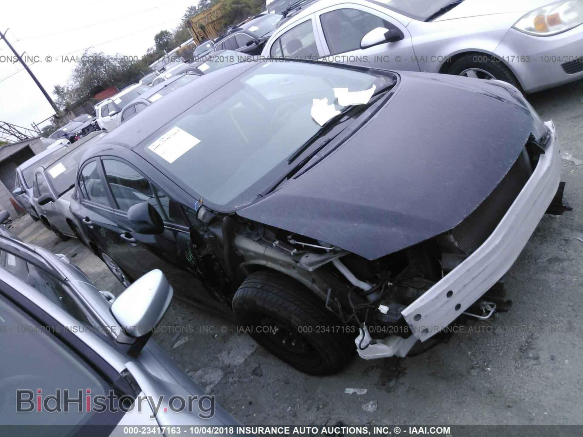 Фотография 2HGFB2F53DH302274 - Honda Civic 2013