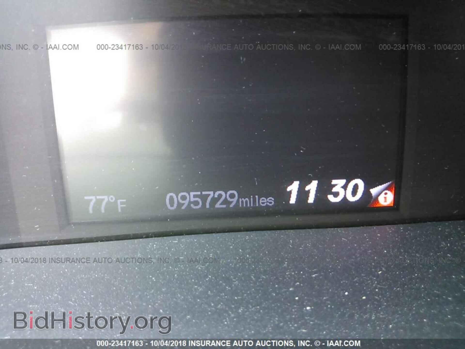 2013 Honda Civic - VIN: 2HGFB2F53DH302274 - Фото 7