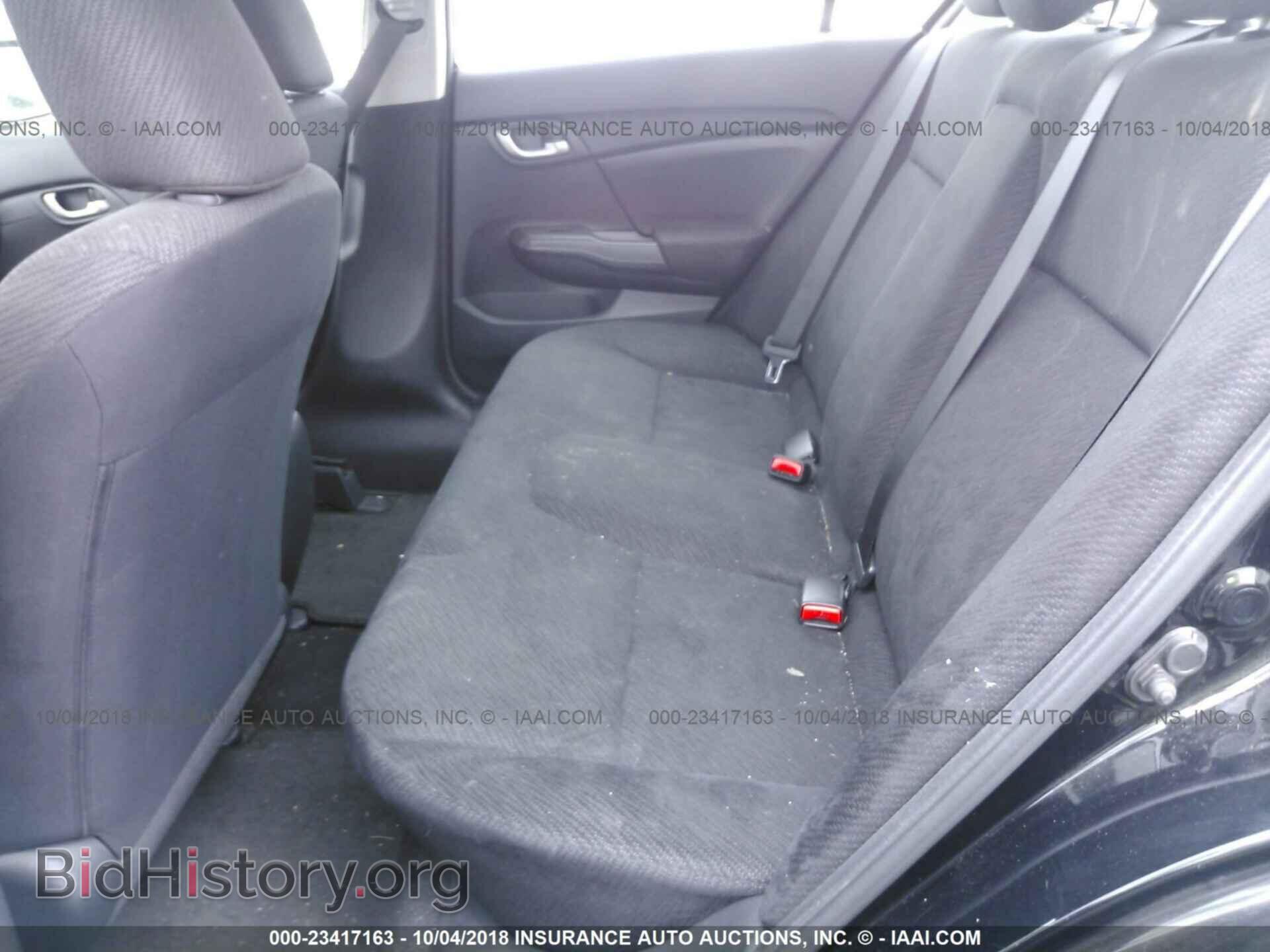 2013 Honda Civic - VIN: 2HGFB2F53DH302274 - Фото 8