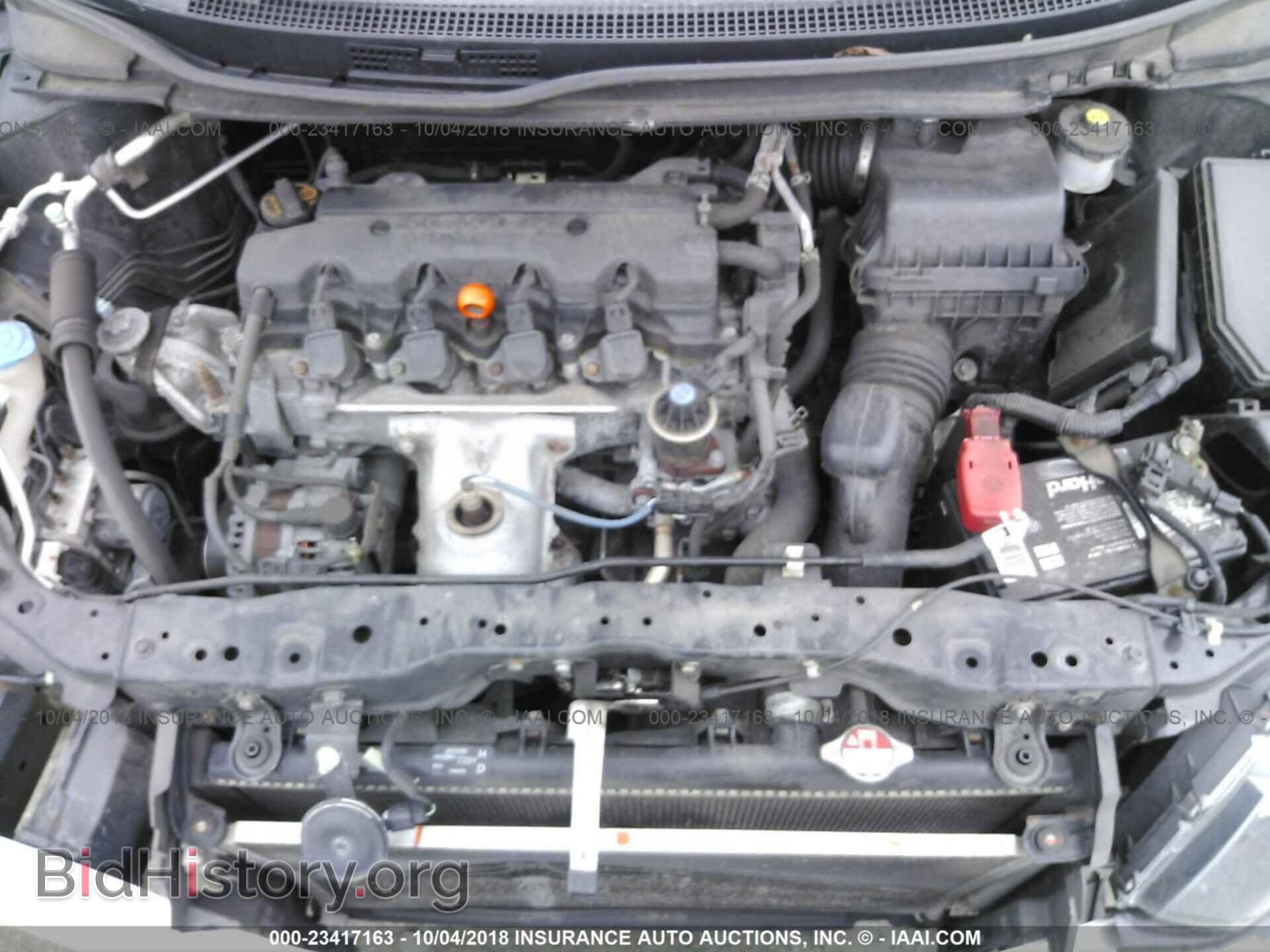 2013 Honda Civic - VIN: 2HGFB2F53DH302274 - Фото 10