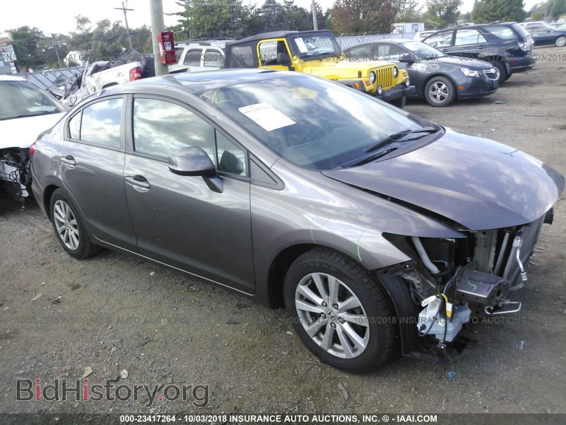 Photo 19XFB2F88CE046538 - Honda Civic 2012