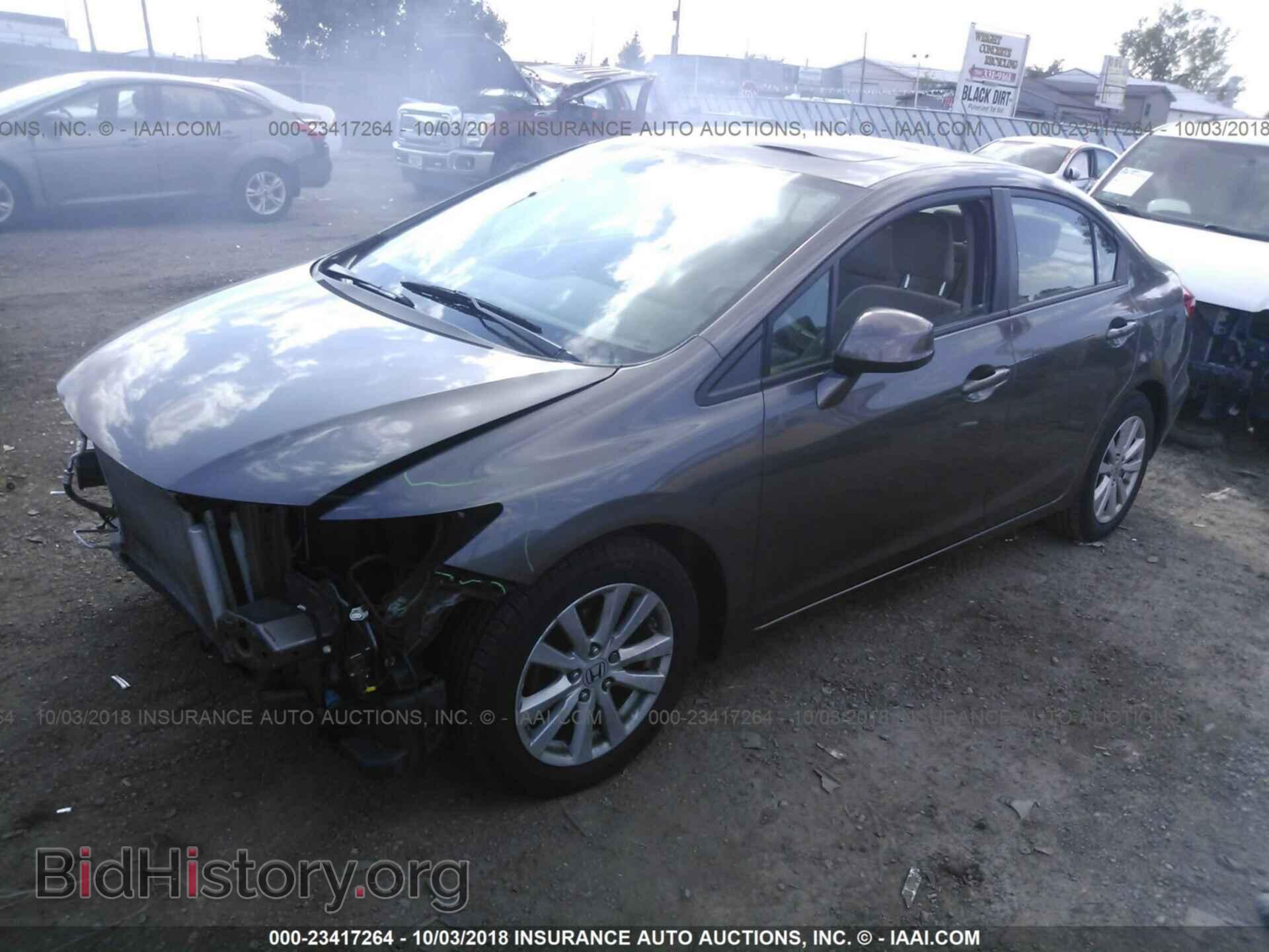 2012 Honda Civic - VIN: 19XFB2F88CE046538 - Фото 2