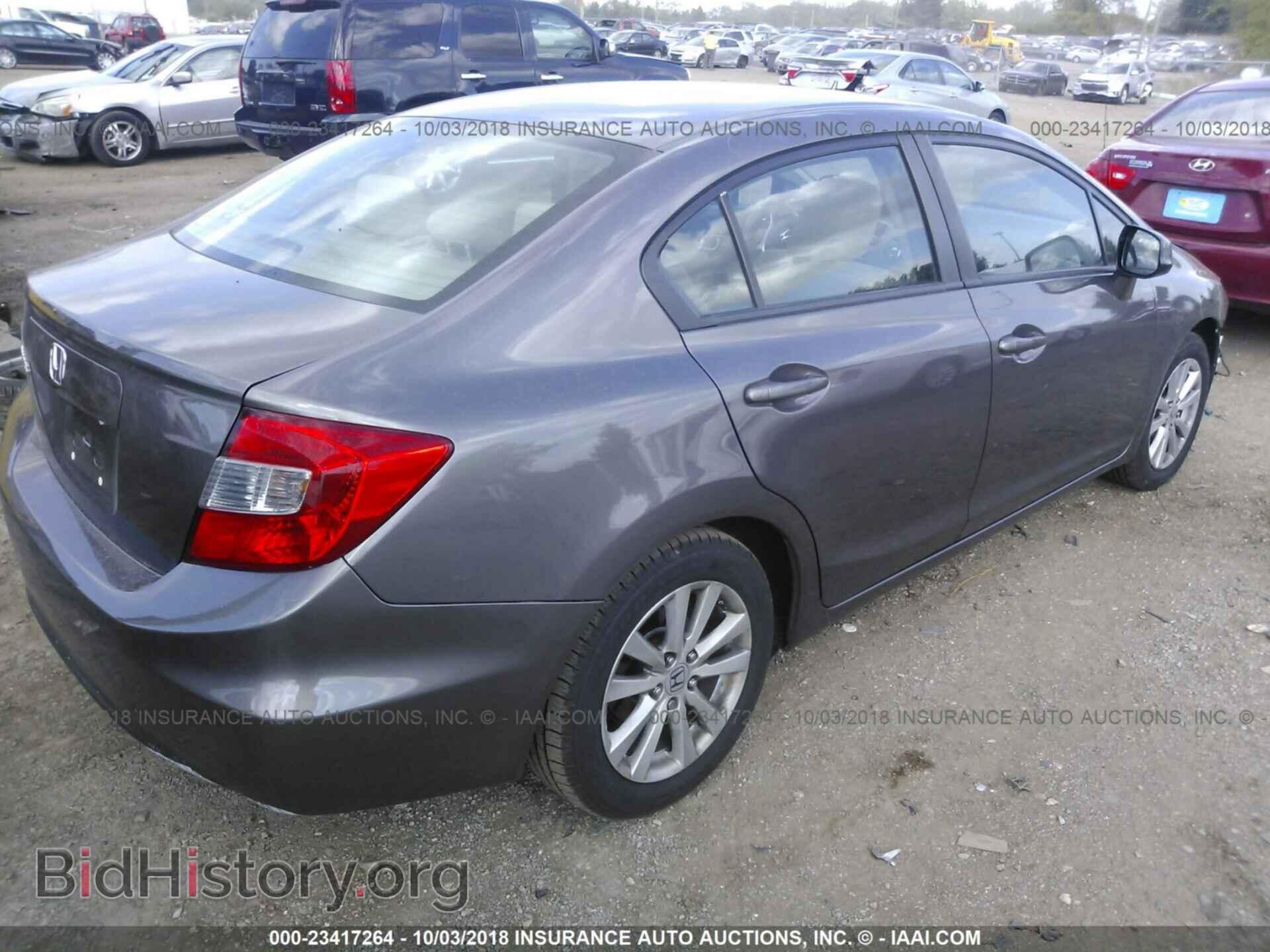 2012 Honda Civic - VIN: 19XFB2F88CE046538 - Фото 4