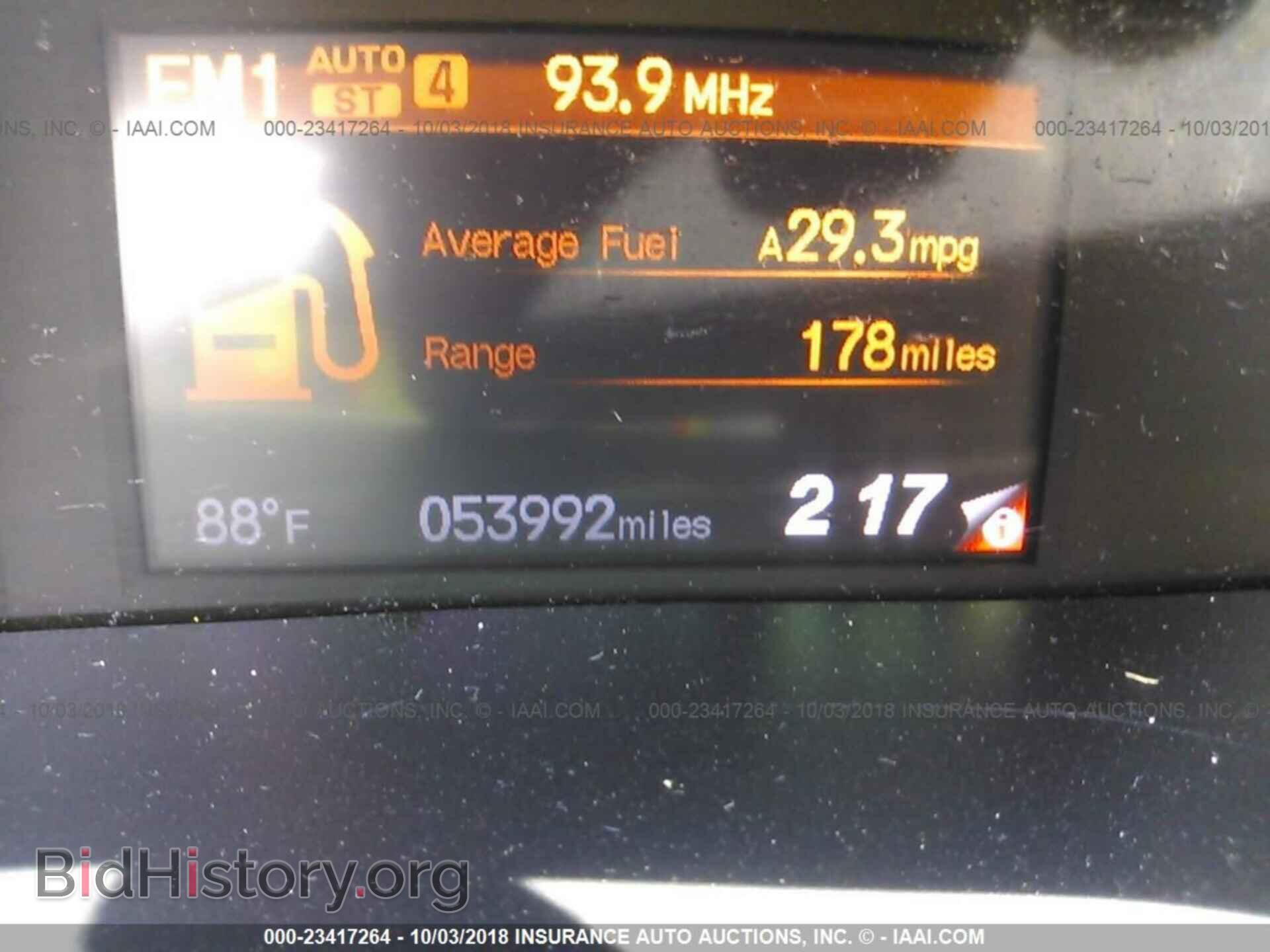 2012 Honda Civic - VIN: 19XFB2F88CE046538 - Фото 7