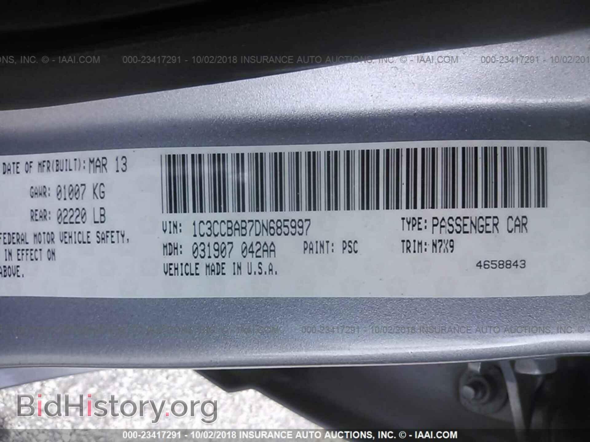 2013 Chrysler 200 - VIN: 1C3CCBAB7DN685997 - Фото 9