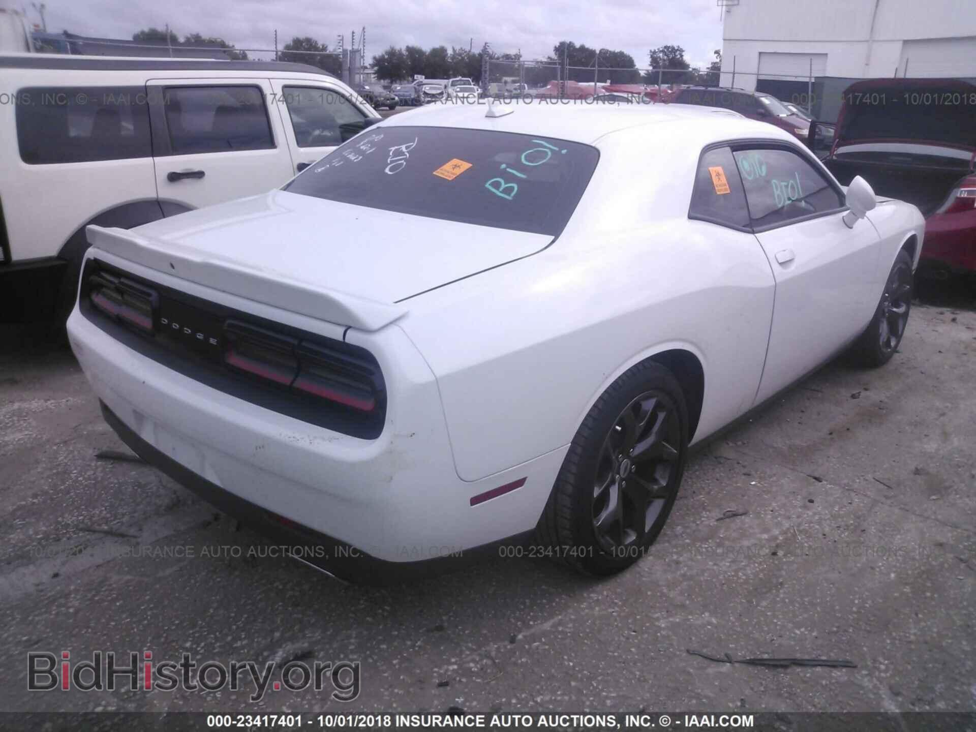 2018 Dodge Challenger - VIN: 2C3CDZAG2JH112205 - Фото 4