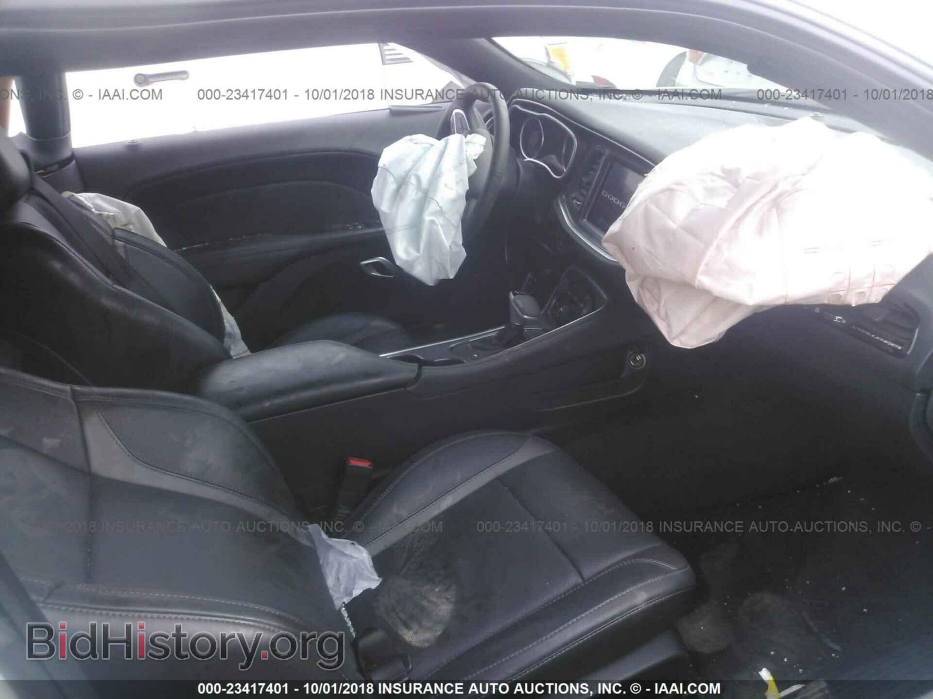 2018 Dodge Challenger - VIN: 2C3CDZAG2JH112205 - Фото 5