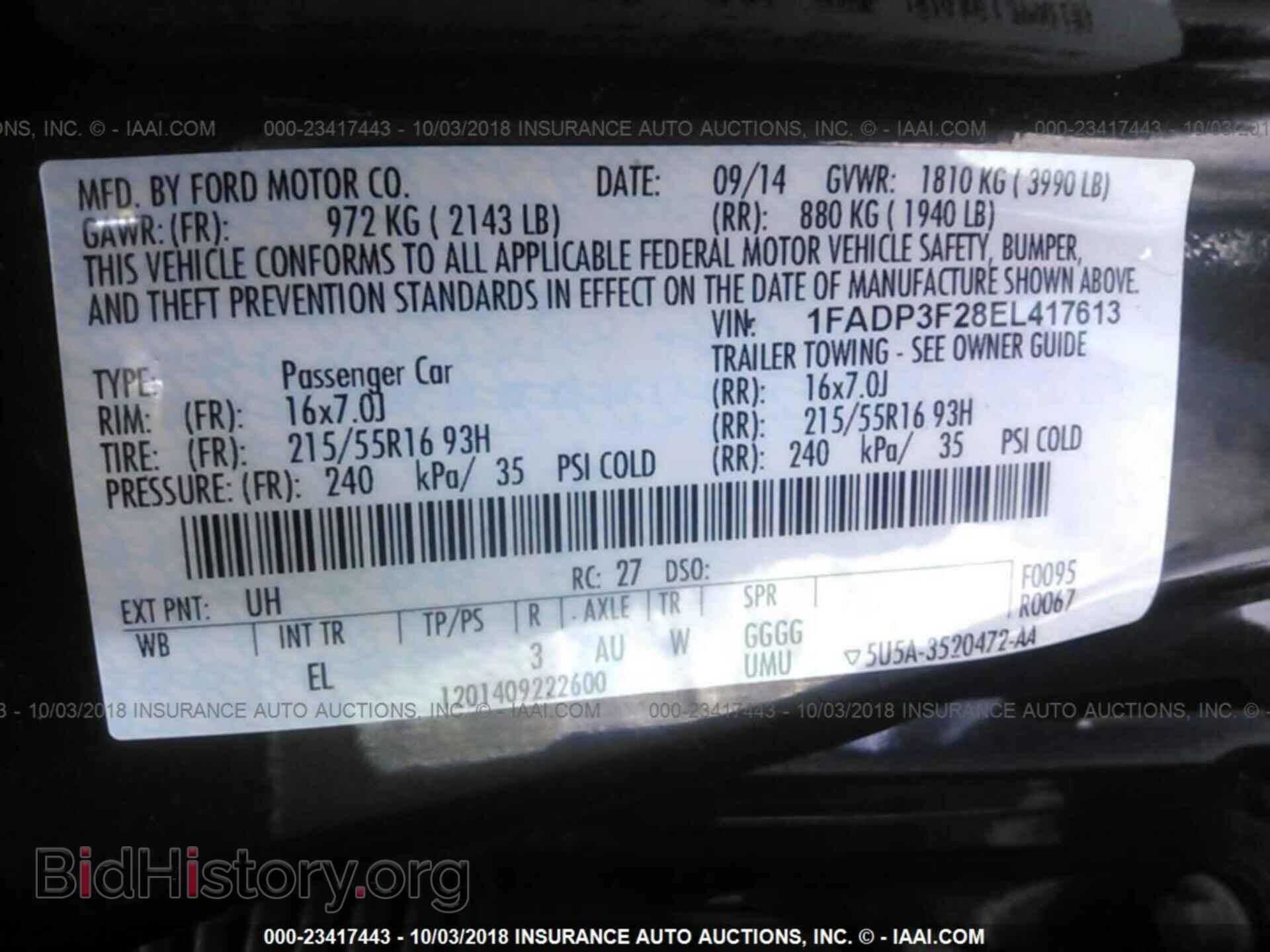 2014 Ford Focus - VIN: 1FADP3F28EL417613 - Фото 9