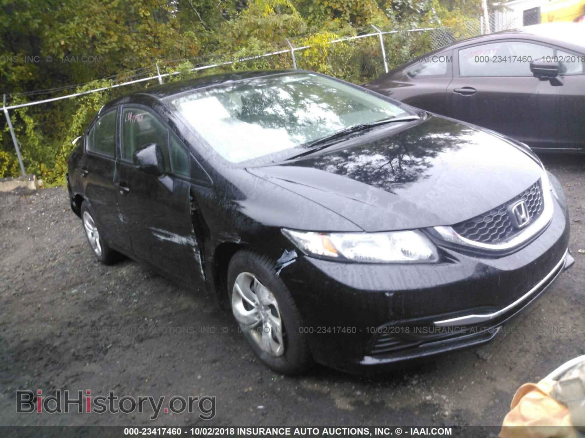 Фотография 19XFB2E55DE028751 - Honda Civic 2013