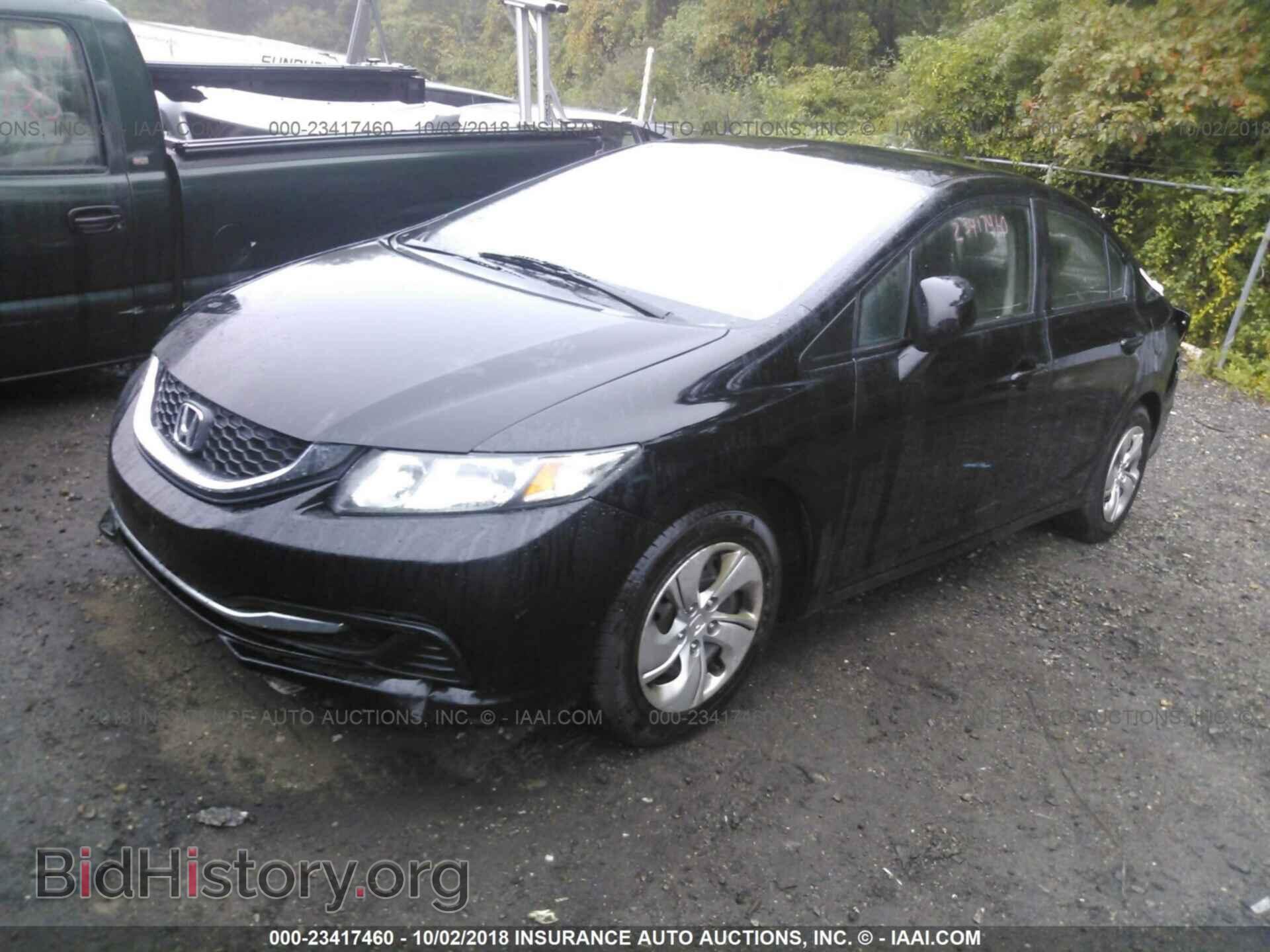 2013 Honda Civic - VIN: 19XFB2E55DE028751 - Photo 2
