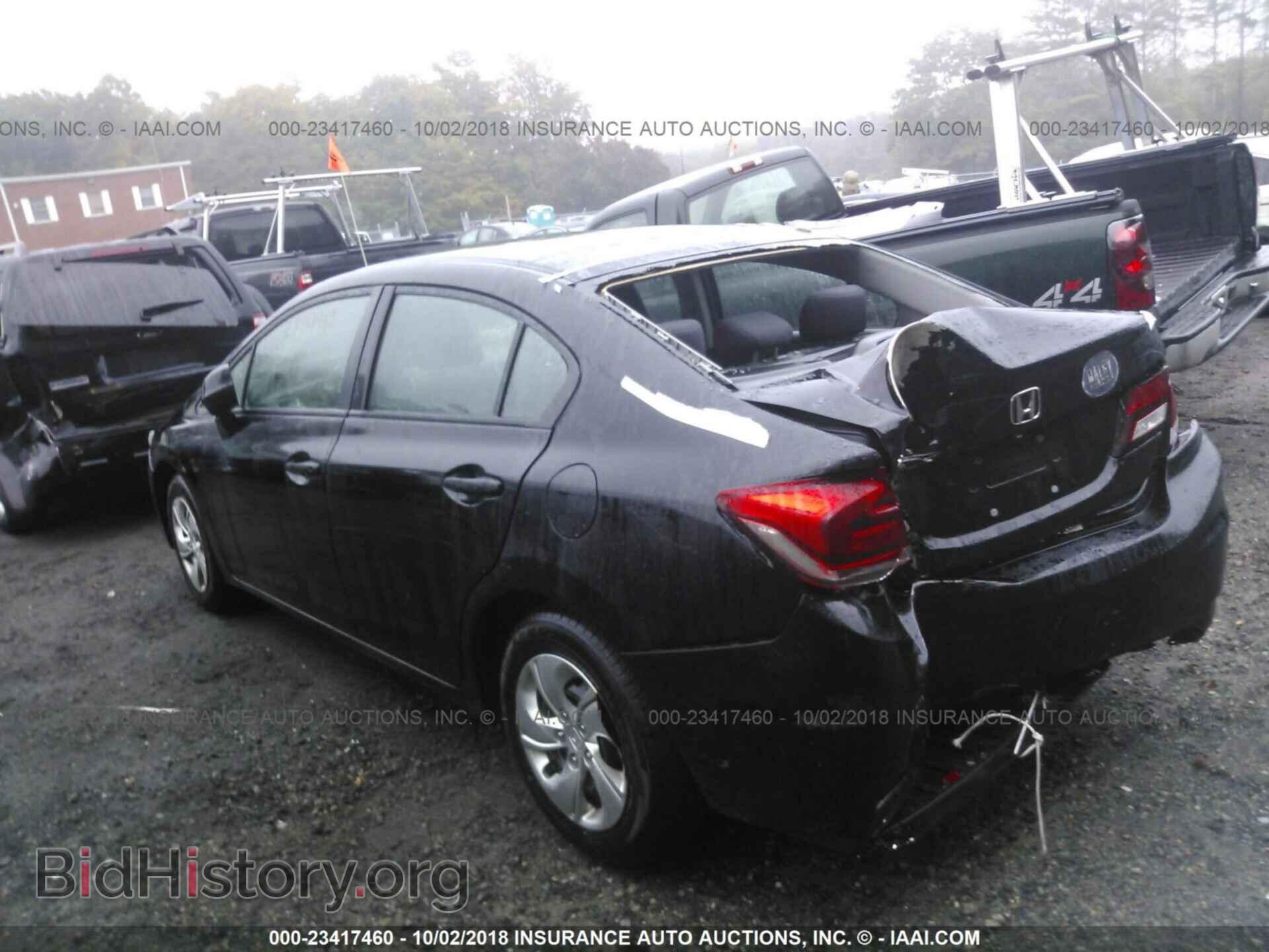 2013 Honda Civic - VIN: 19XFB2E55DE028751 - Photo 3