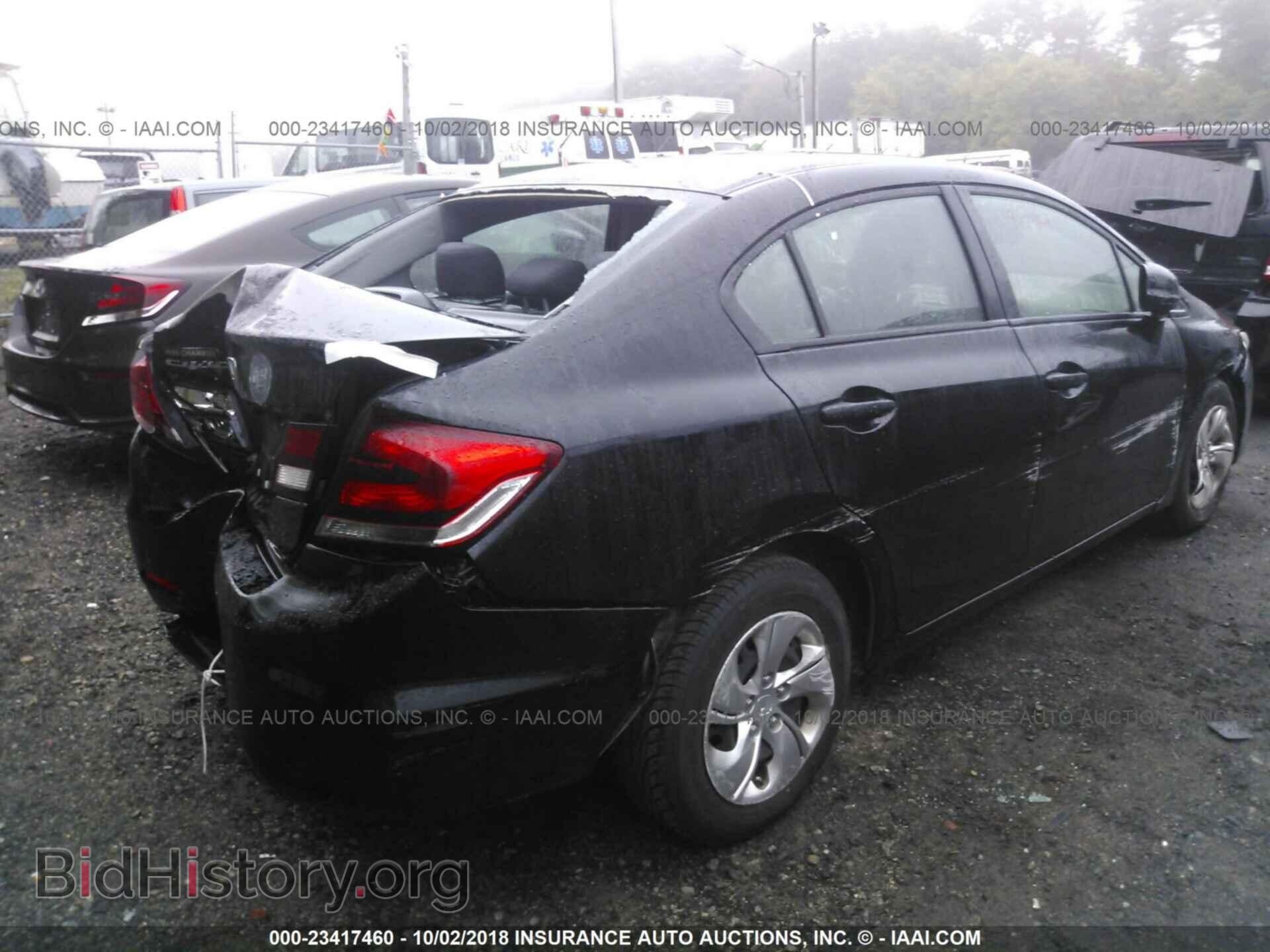 2013 Honda Civic - VIN: 19XFB2E55DE028751 - Photo 4