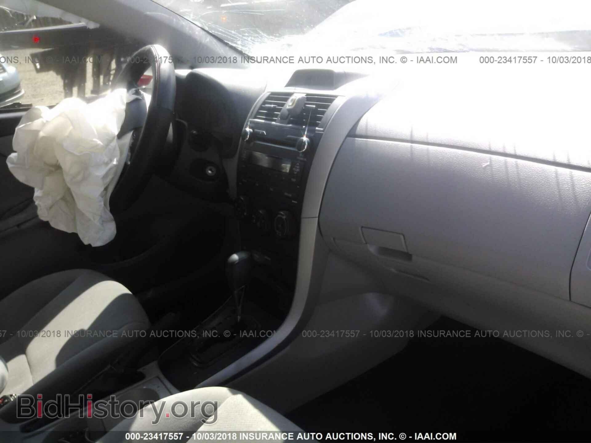 2013 Toyota Corolla - VIN: 2T1BU4EE9DC947509 - Фото 5