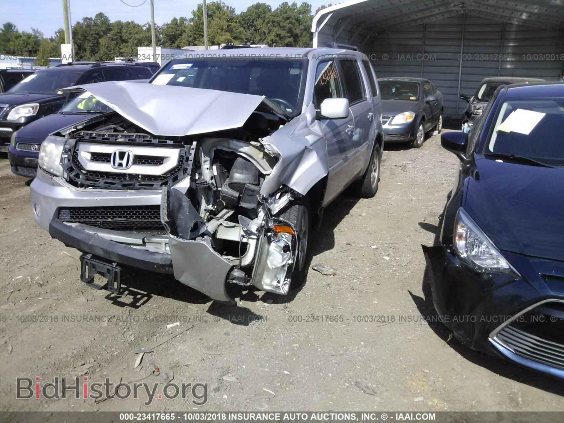 2011 Honda Pilot - VIN: 5FNYF4H53BB064031 - Фото 2