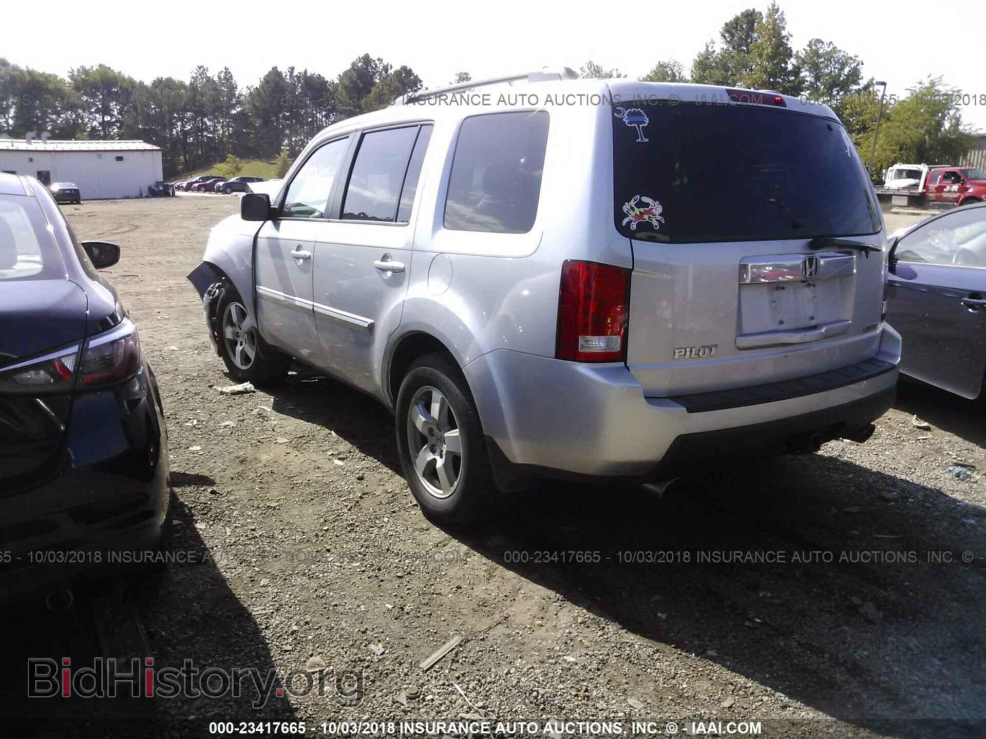 2011 Honda Pilot - VIN: 5FNYF4H53BB064031 - Фото 3