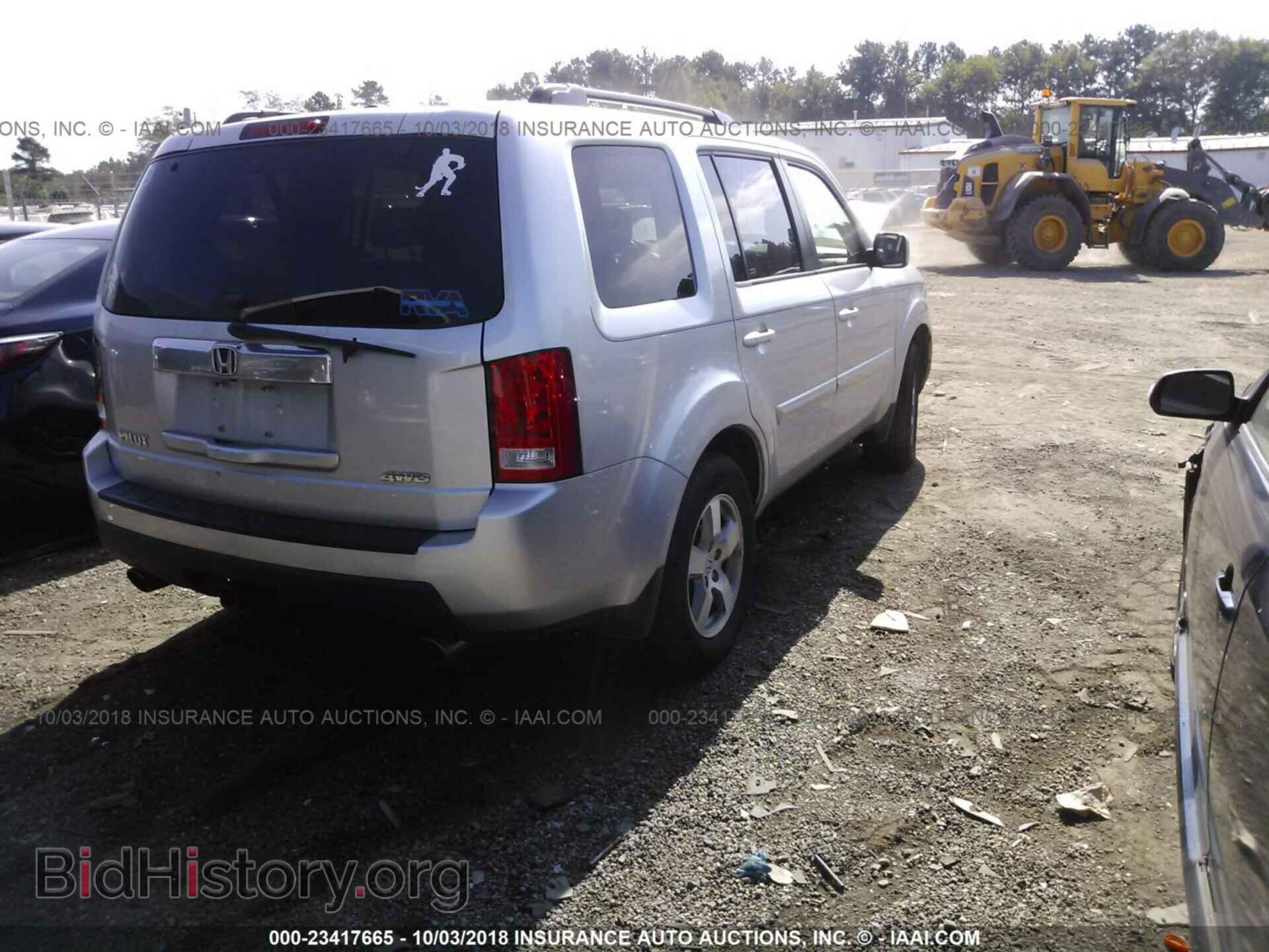 2011 Honda Pilot - VIN: 5FNYF4H53BB064031 - Фото 4