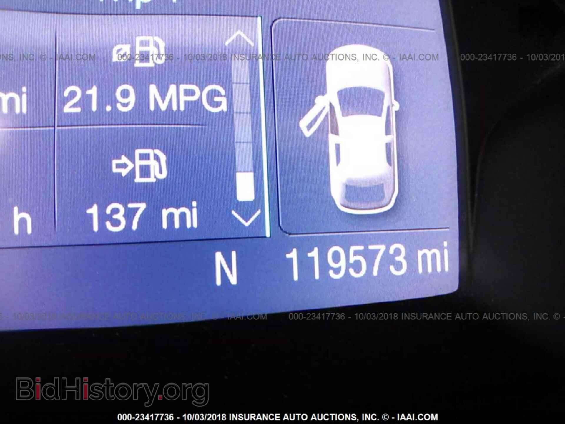 2014 Ford Escape - VIN: 1FMCU9G92EUA47357 - Фото 7
