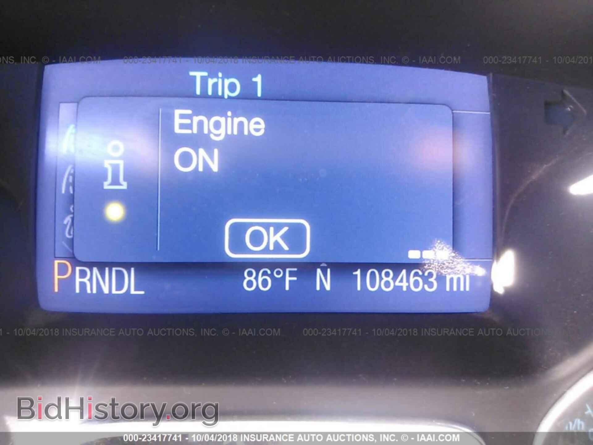 2013 Ford Focus - VIN: 1FADP3F22DL301421 - Фото 7