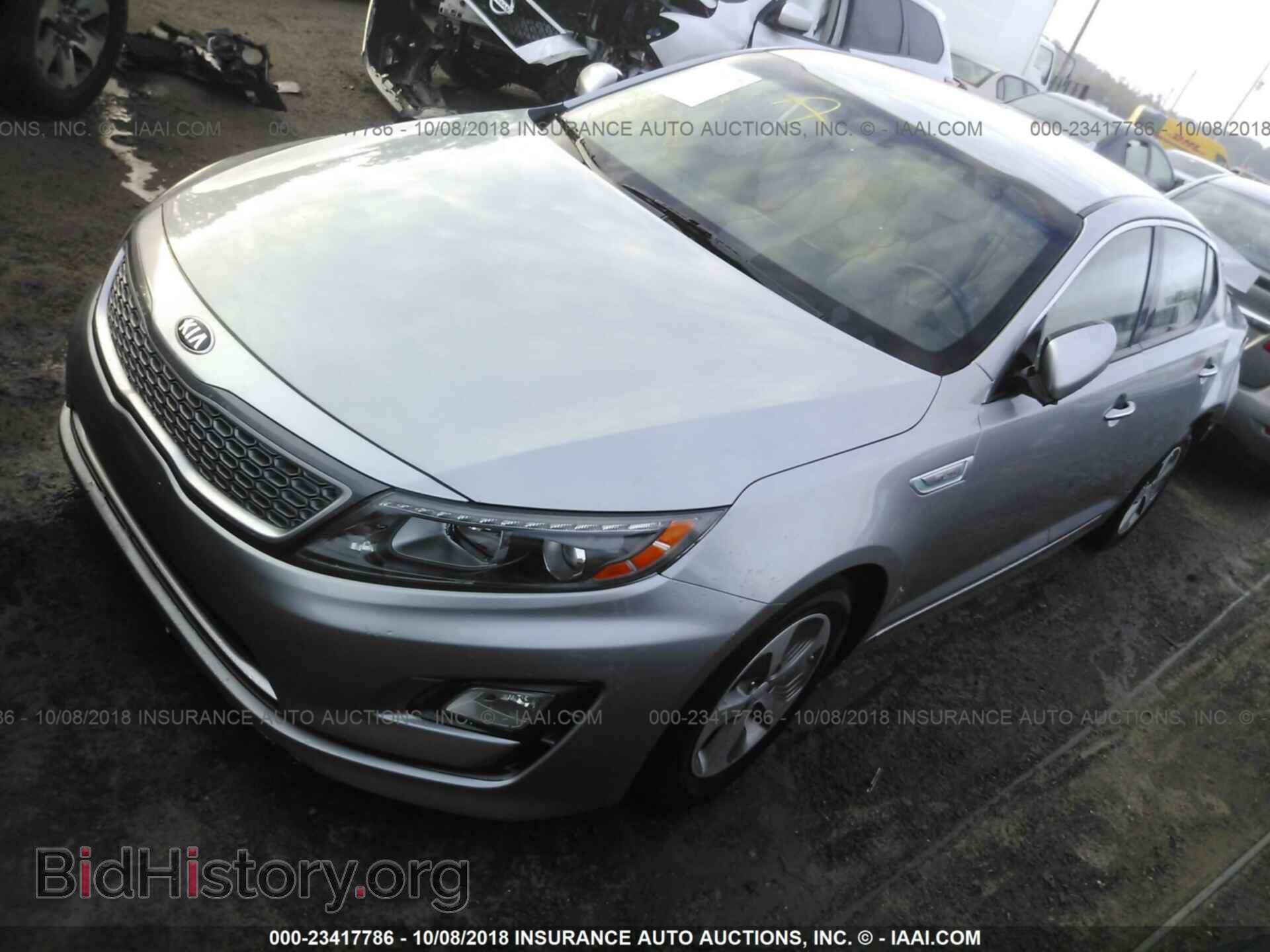 2015 Kia Optima - VIN: KNAGM4AD1F5082521 - Photo 2