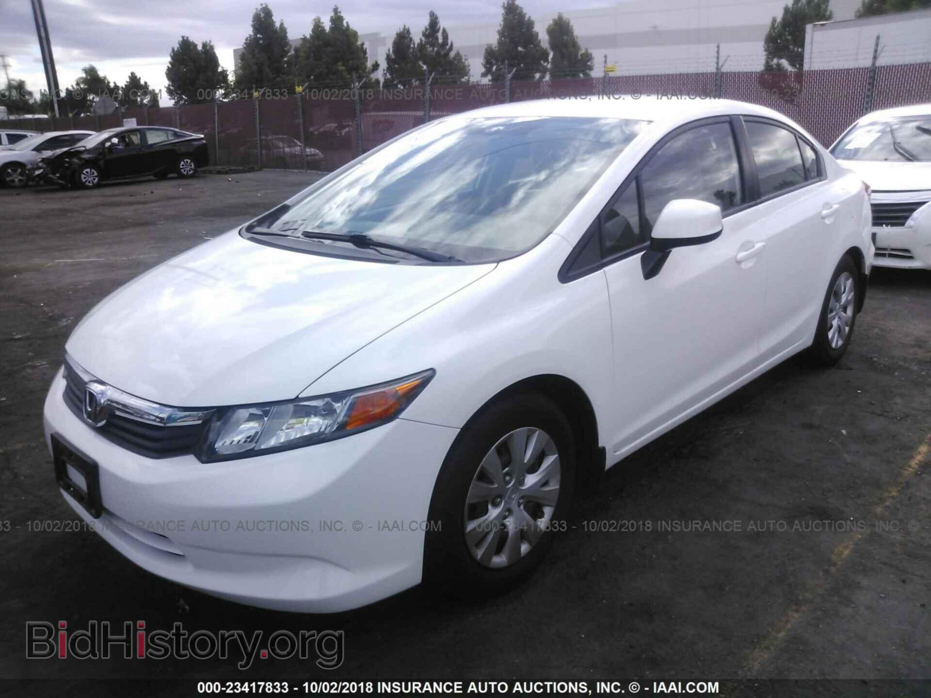 2012 Honda Civic - VIN: 19XFB2F55CE304536 - Фото 2