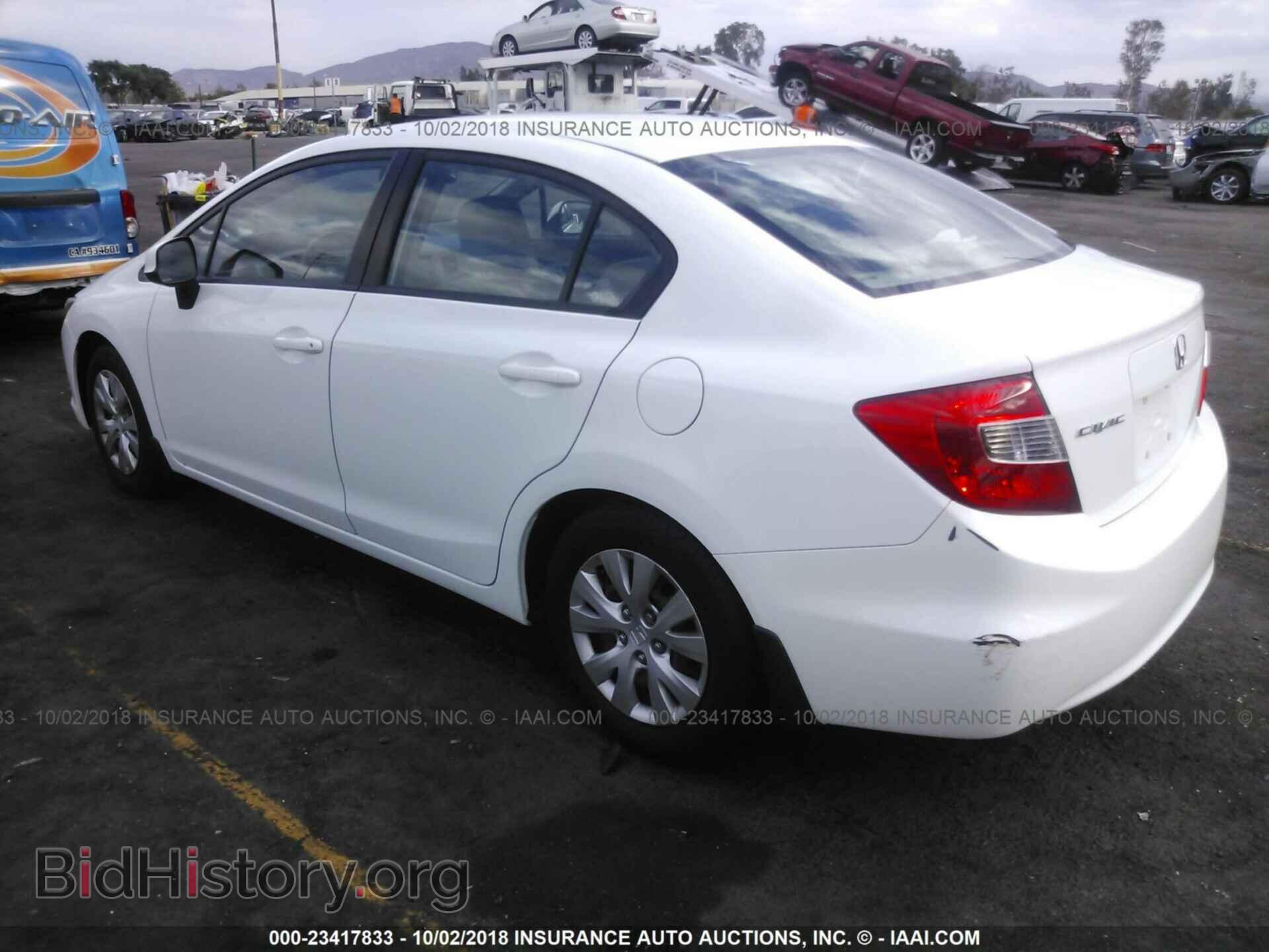 2012 Honda Civic - VIN: 19XFB2F55CE304536 - Фото 3
