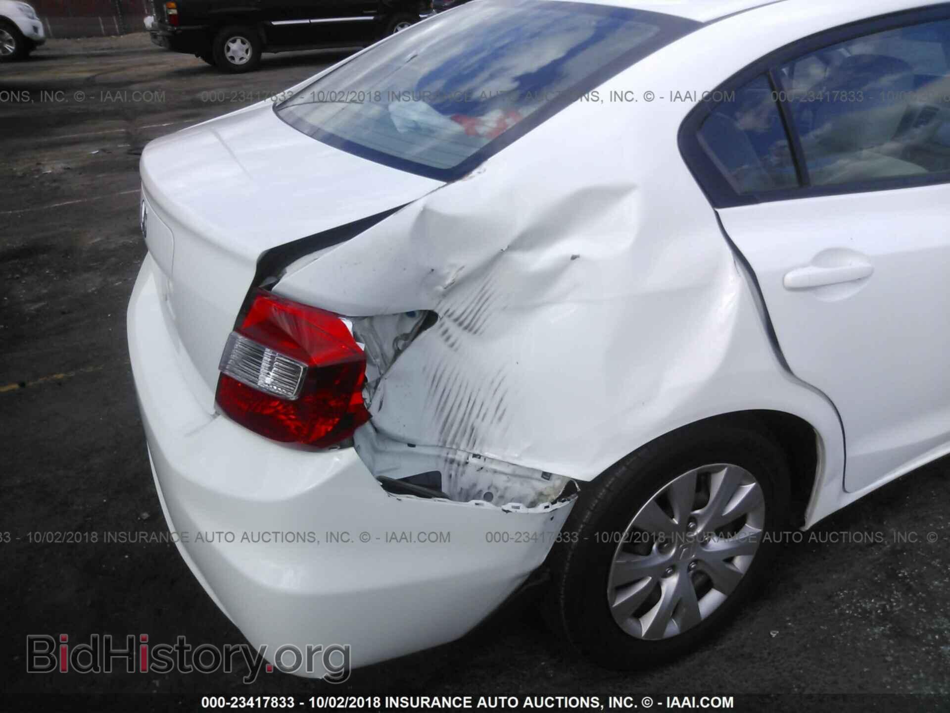 2012 Honda Civic - VIN: 19XFB2F55CE304536 - Фото 6