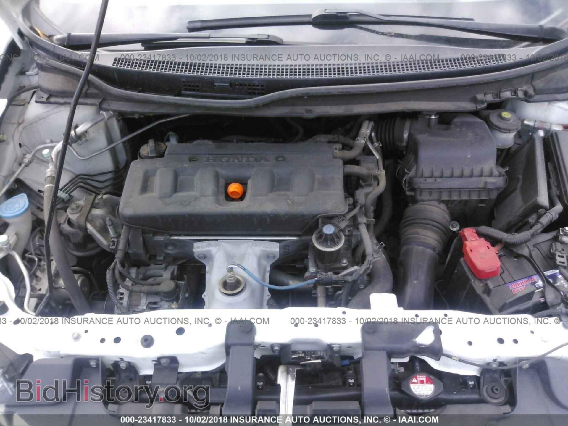 2012 Honda Civic - VIN: 19XFB2F55CE304536 - Фото 10