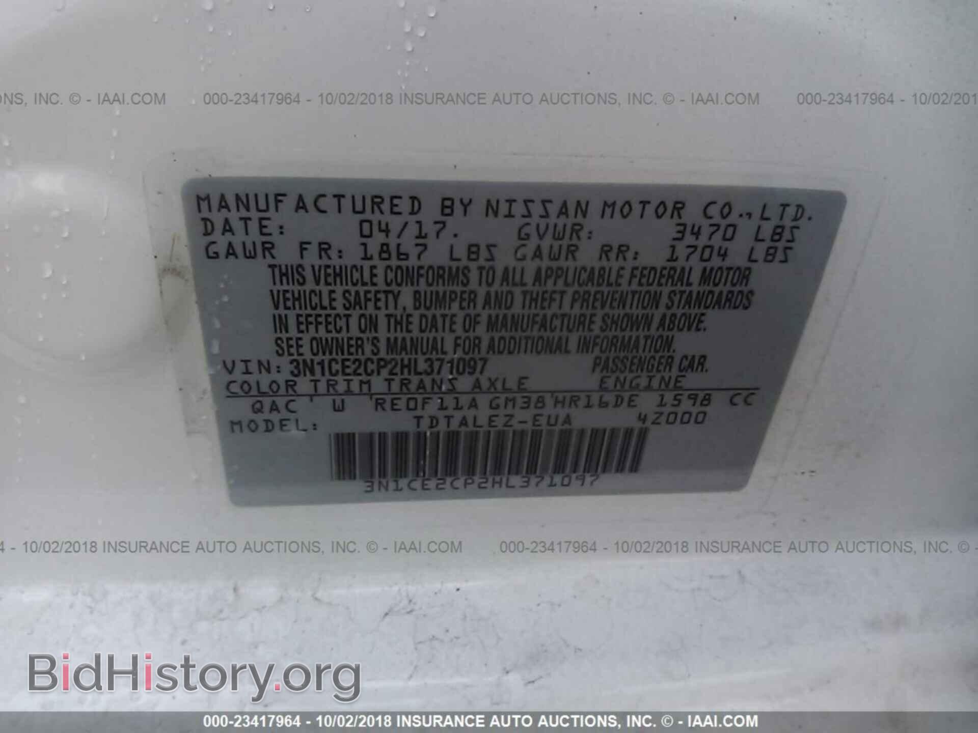 2017 Nissan Versa note - VIN: 3N1CE2CP2HL371097 - Photo 9