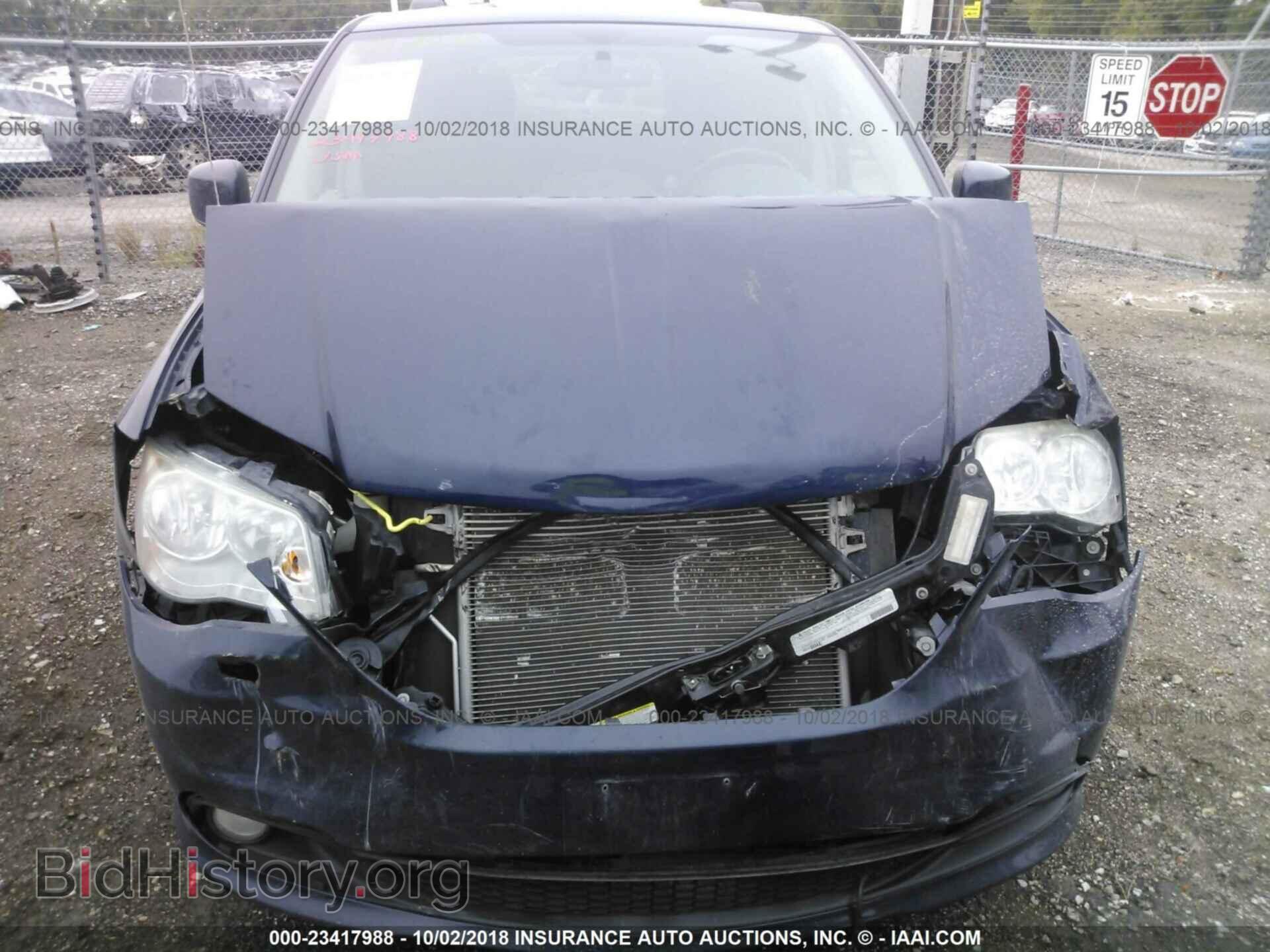 2012 Dodge Grand caravan - VIN: 2C4RDGDG5CR243082 - Фото 6