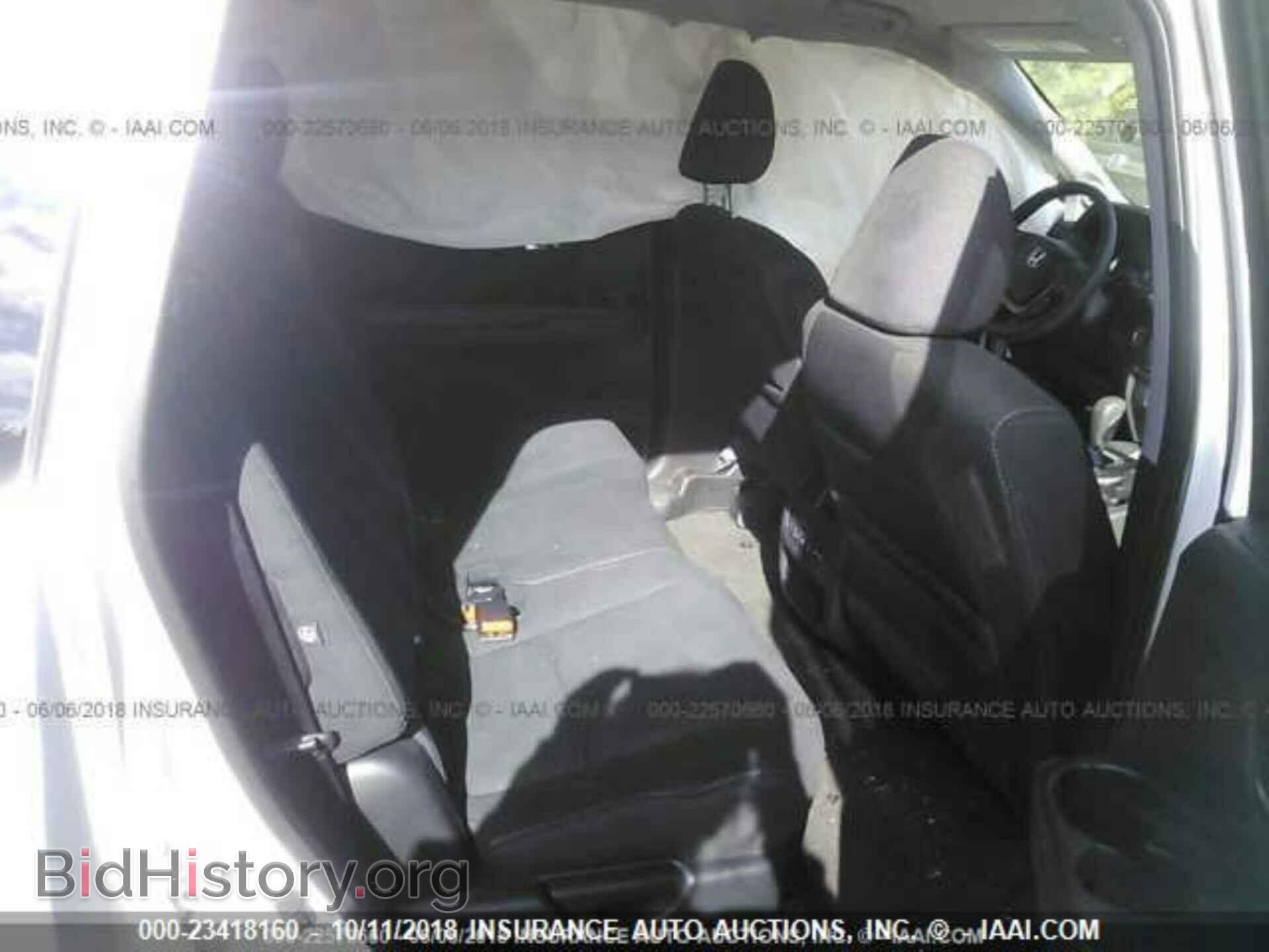 2017 Honda Pilot - VIN: 5FNYF6H32HB007449 - Photo 8