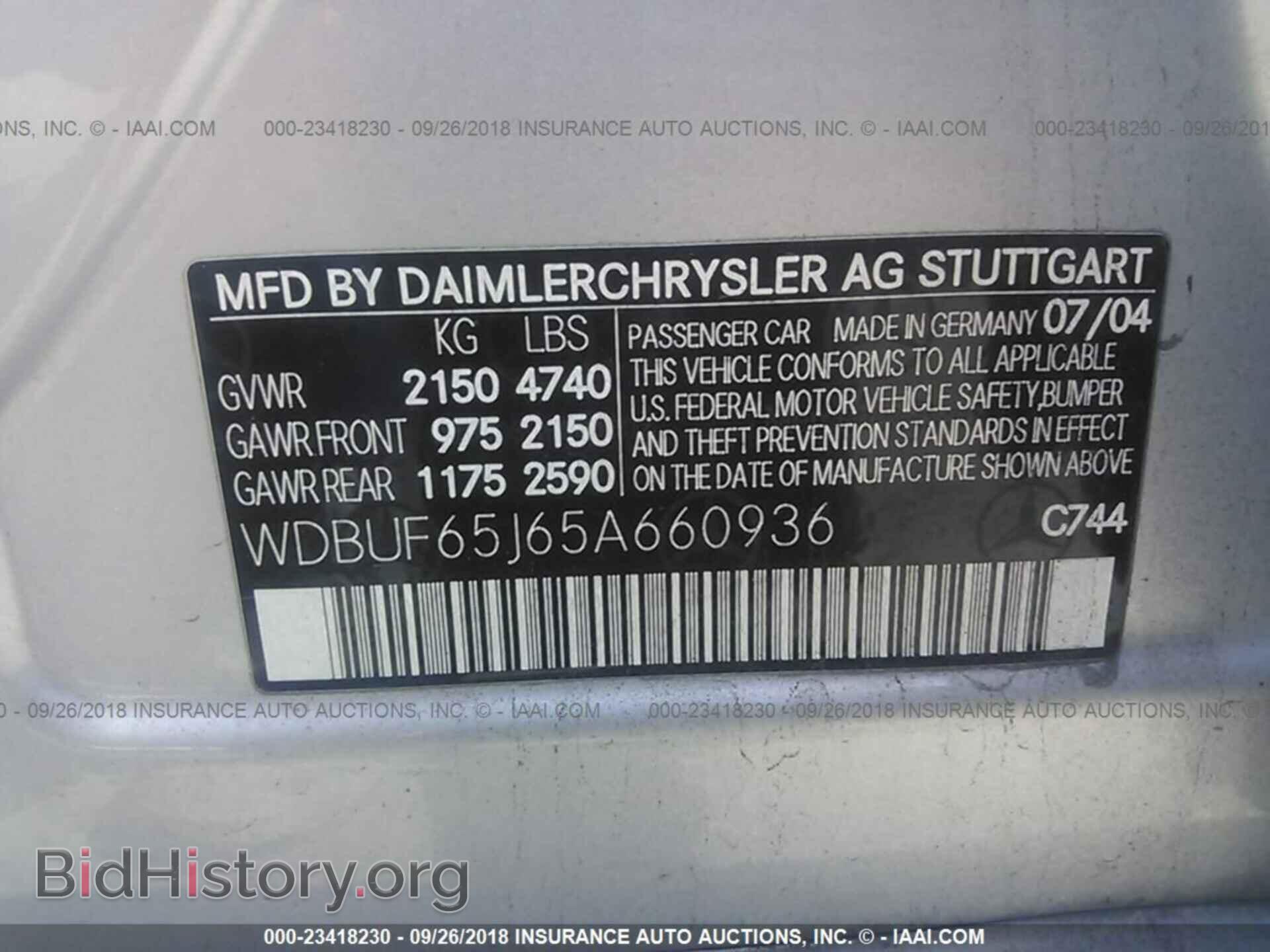 2005 MERCEDES-BENZ E - VIN: WDBUF65J65A660936 - Photo 9