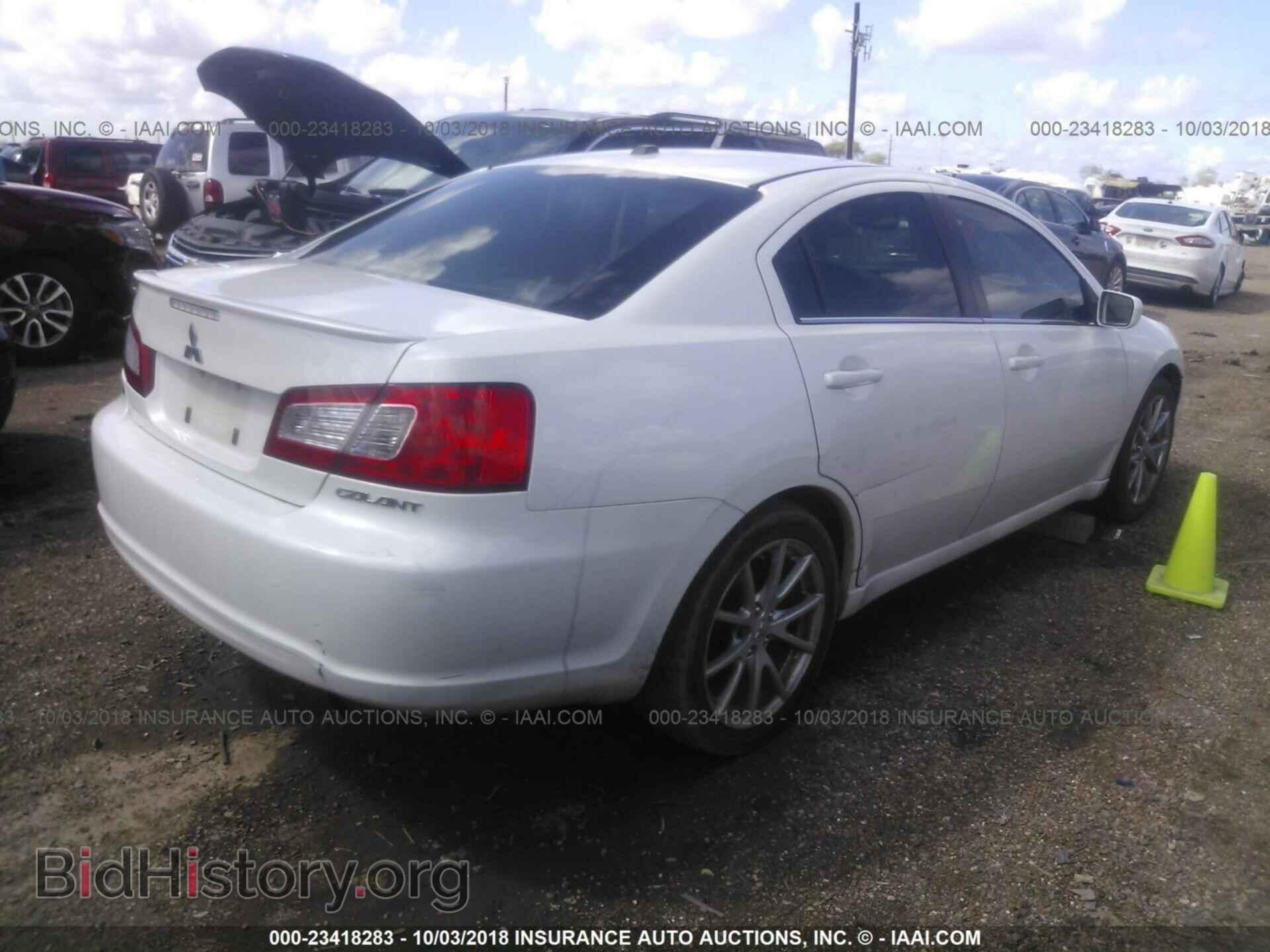 2012 Mitsubishi Galant - VIN: 4A32B3FF4CE023768 - Фото 4