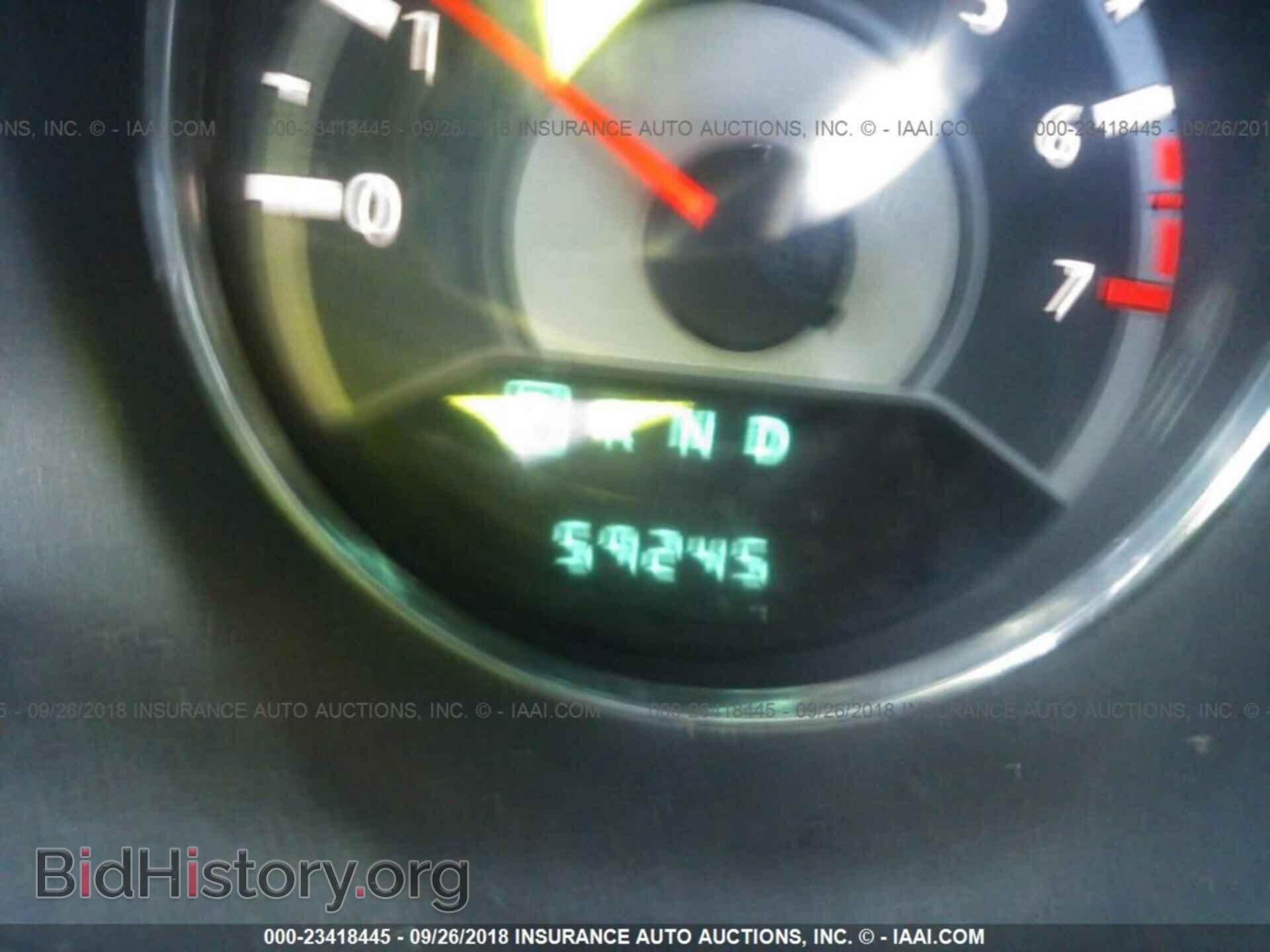 2013 Chrysler 200 - VIN: 1C3CCBAB9DN764863 - Photo 7
