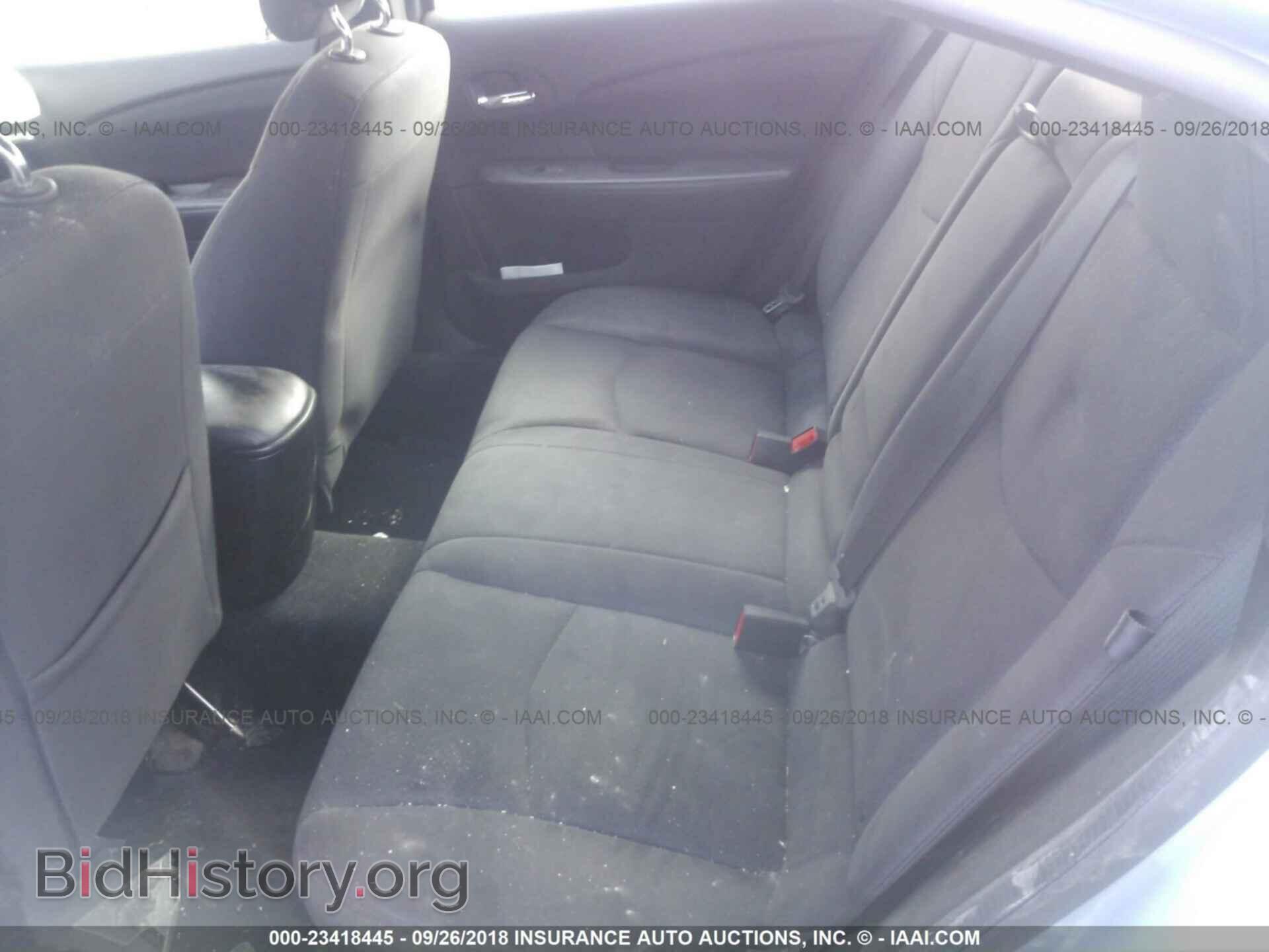 2013 Chrysler 200 - VIN: 1C3CCBAB9DN764863 - Photo 8