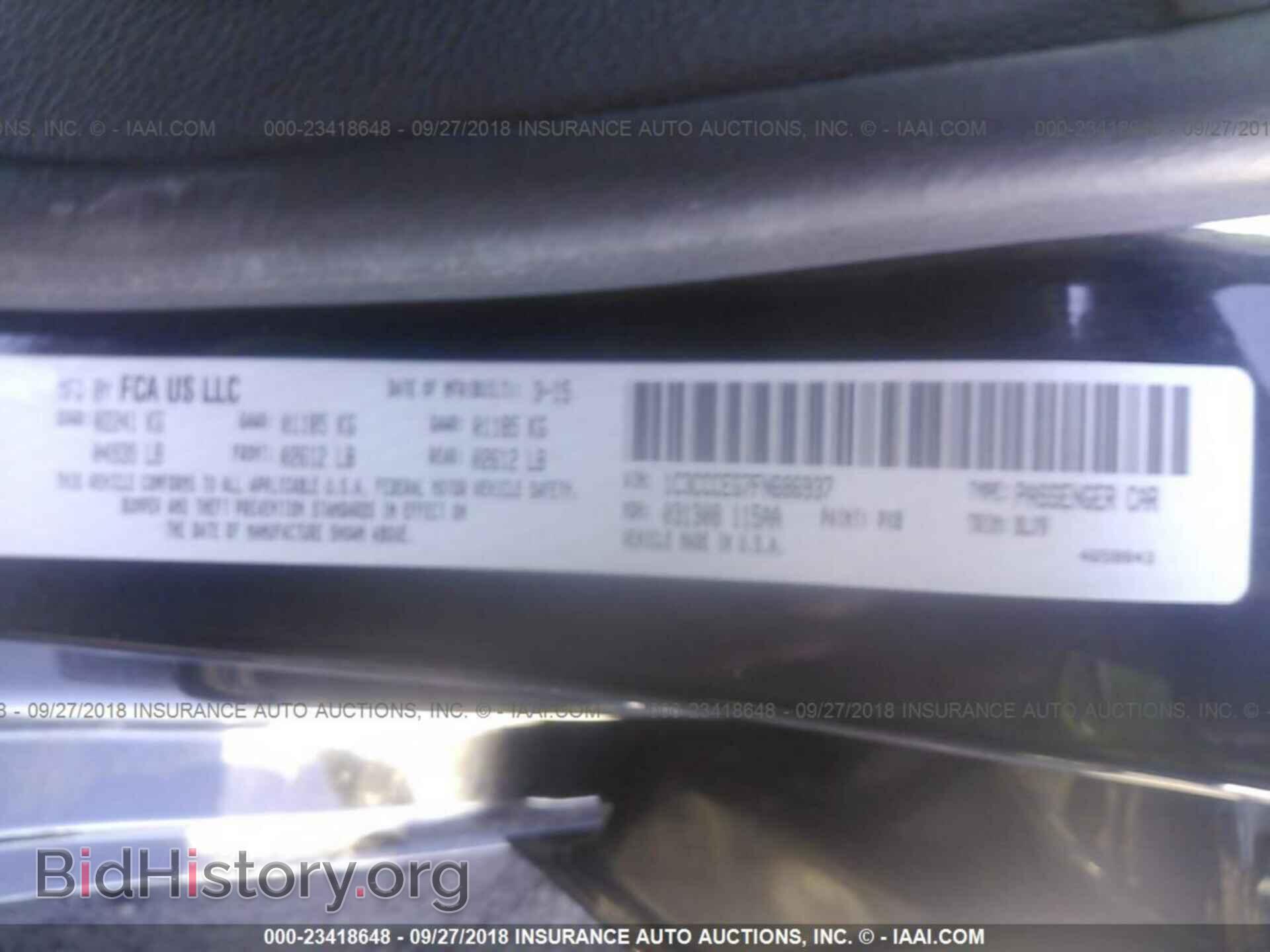 2015 Chrysler 200 - VIN: 1C3CCCEG7FN686937 - Photo 9