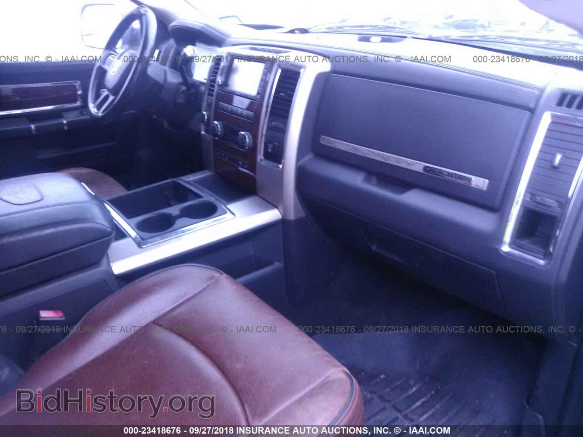 2012 Dodge Ram 3500 - VIN: 3C63D3KL9CG222067 - Фото 5