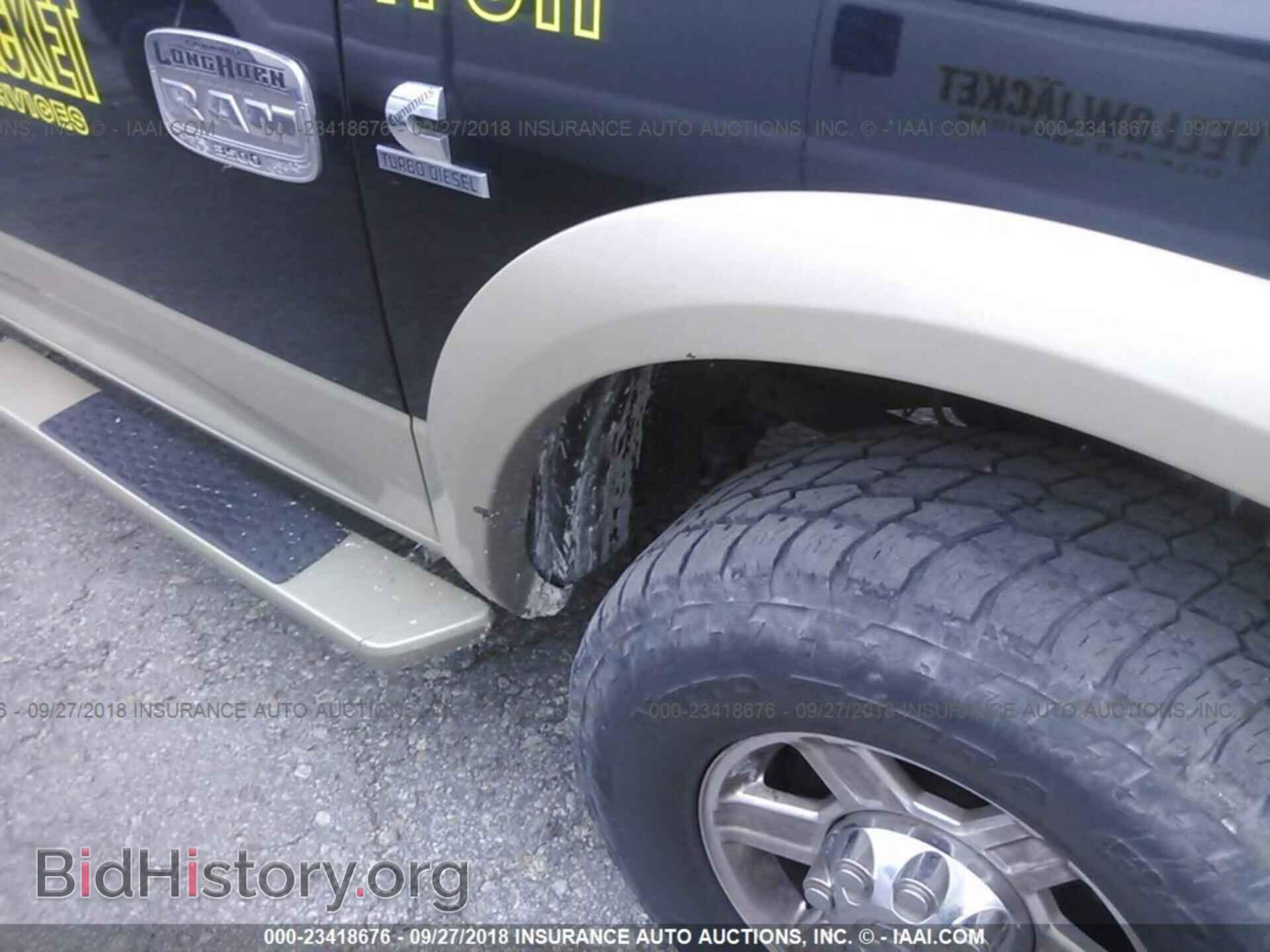 2012 Dodge Ram 3500 - VIN: 3C63D3KL9CG222067 - Фото 6