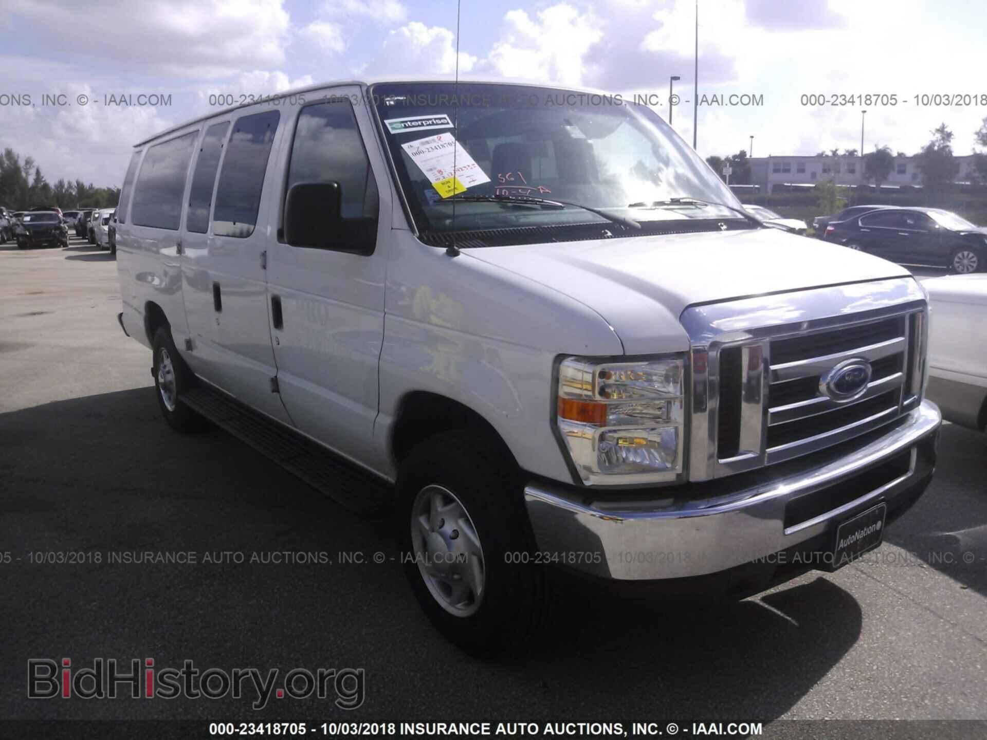 Фотография 1FBSS3BL7DDB19873 - Ford Econoline 2013
