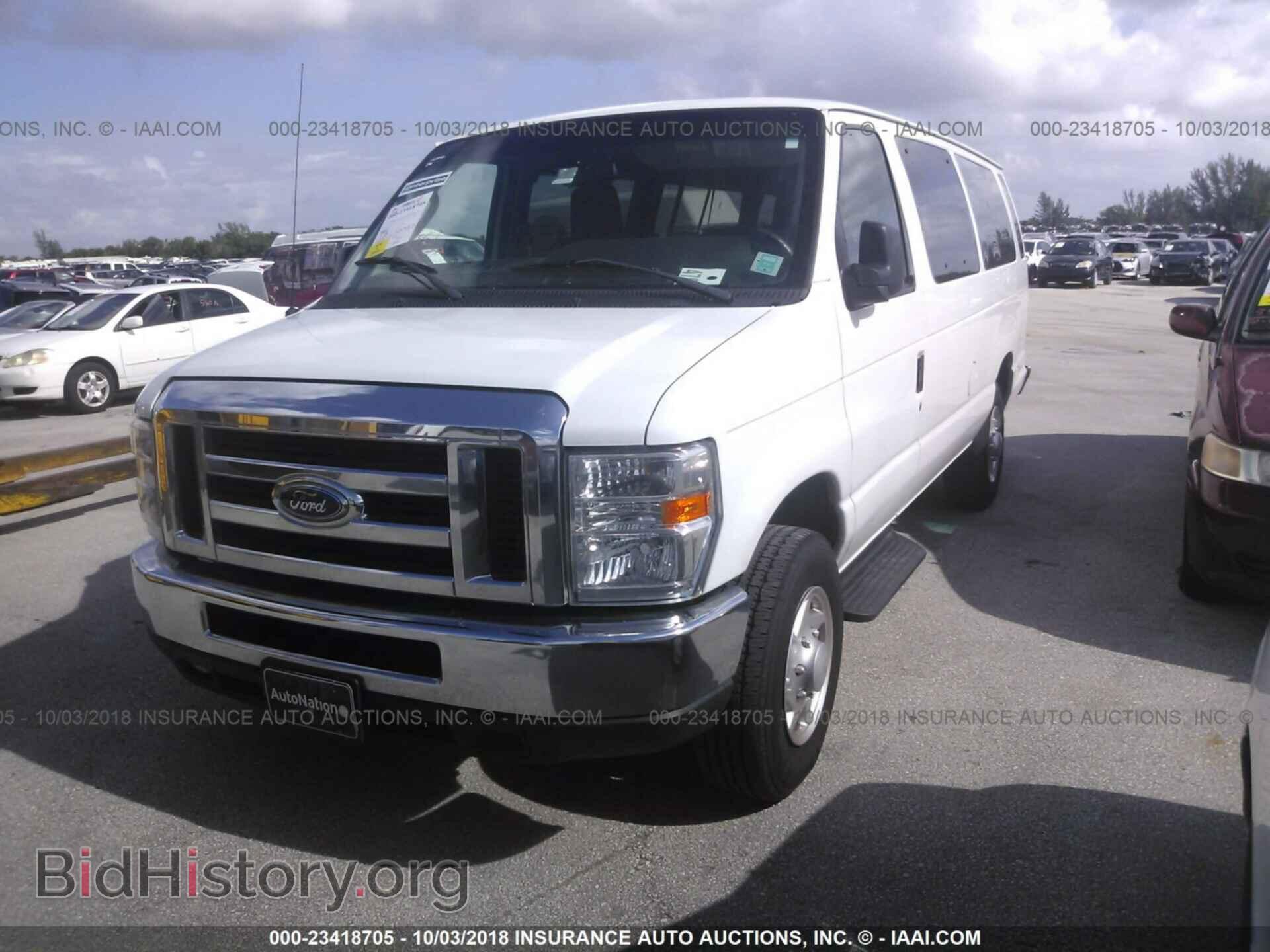 2013 Ford Econoline - VIN: 1FBSS3BL7DDB19873 - Фото 2