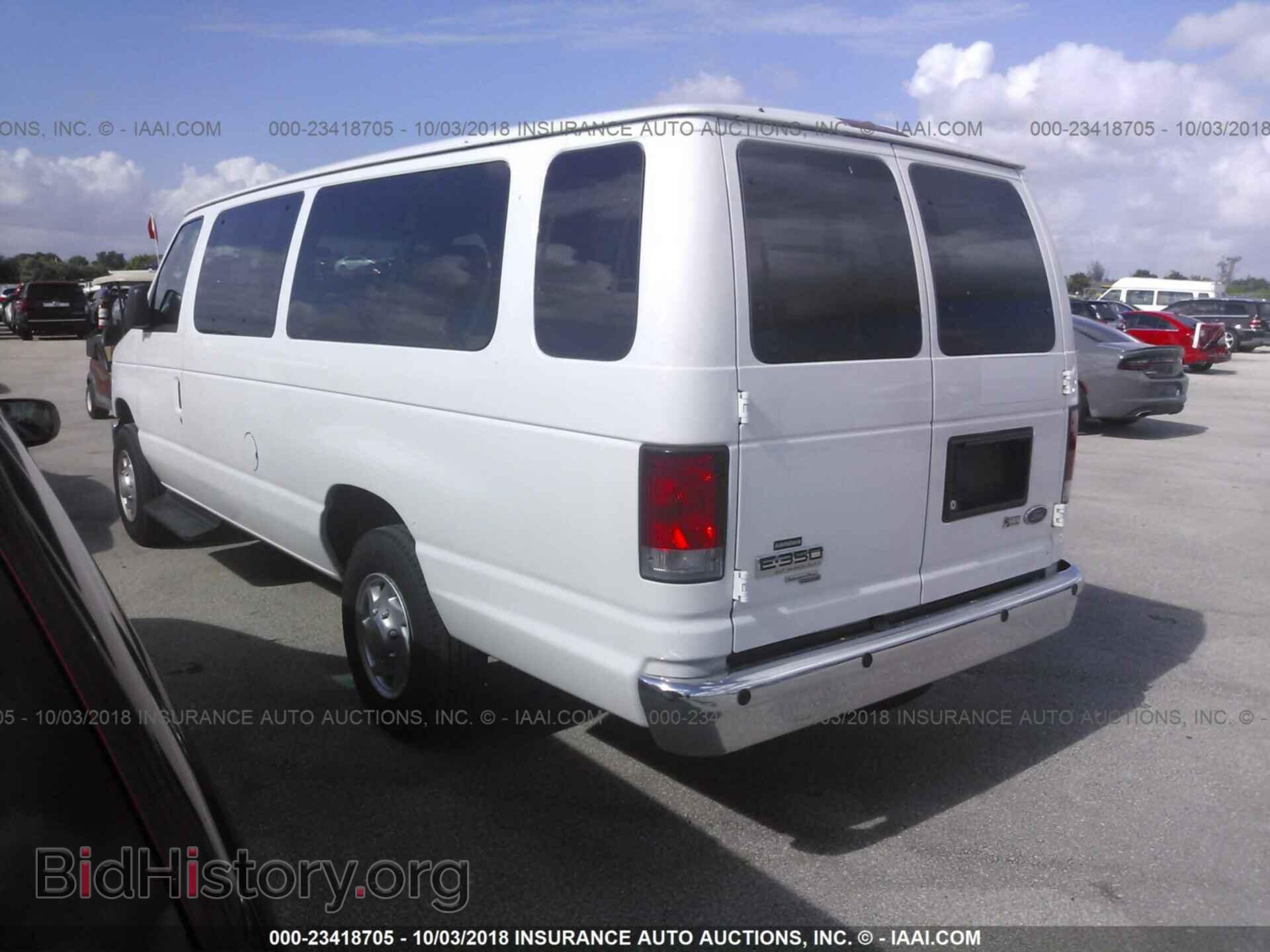 2013 Ford Econoline - VIN: 1FBSS3BL7DDB19873 - Фото 3