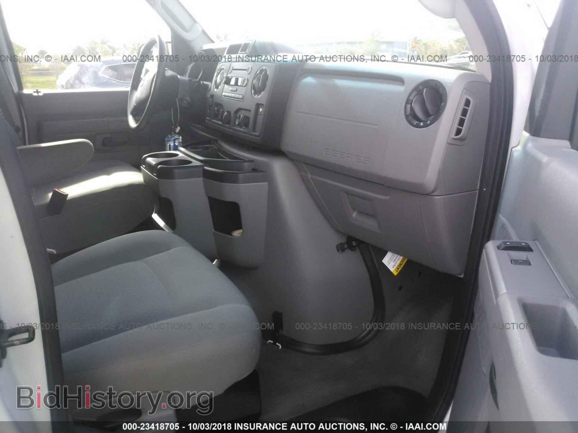 2013 Ford Econoline - VIN: 1FBSS3BL7DDB19873 - Фото 5