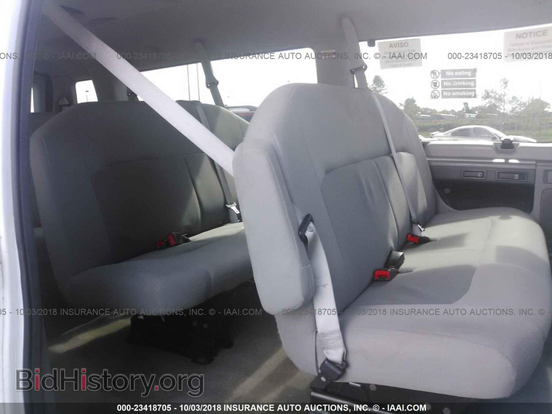 2013 Ford Econoline - VIN: 1FBSS3BL7DDB19873 - Фото 8