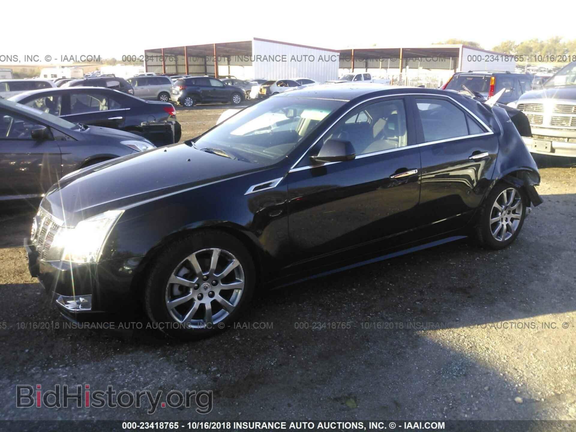 2013 CADILLAC CTS - VIN: 1G6DG5E56D0111059 - Фото 2