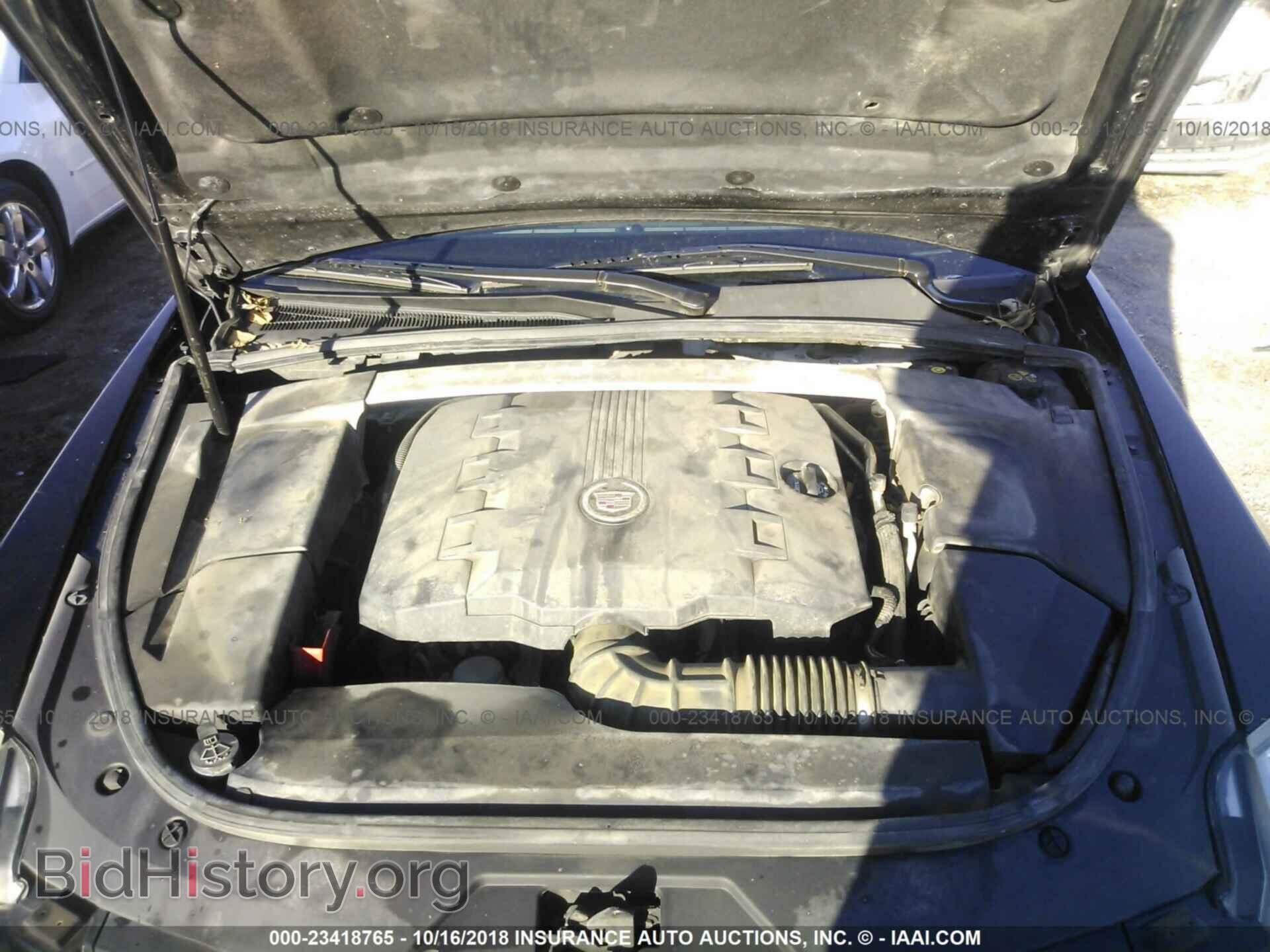 2013 CADILLAC CTS - VIN: 1G6DG5E56D0111059 - Фото 10