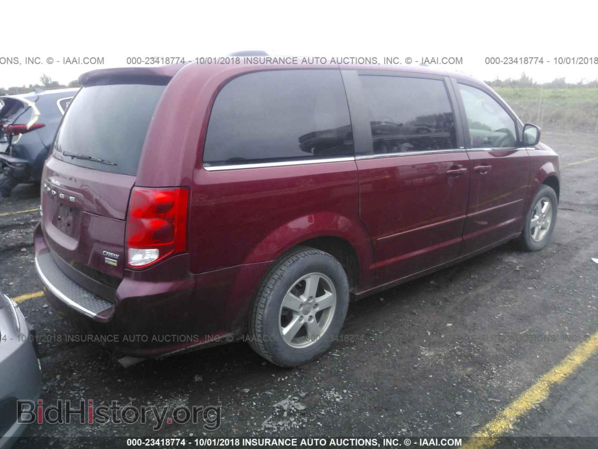 2011 DODGE GRAND CARAVAN - VIN: 2D4RN5DG7BR646676 - Фото 4