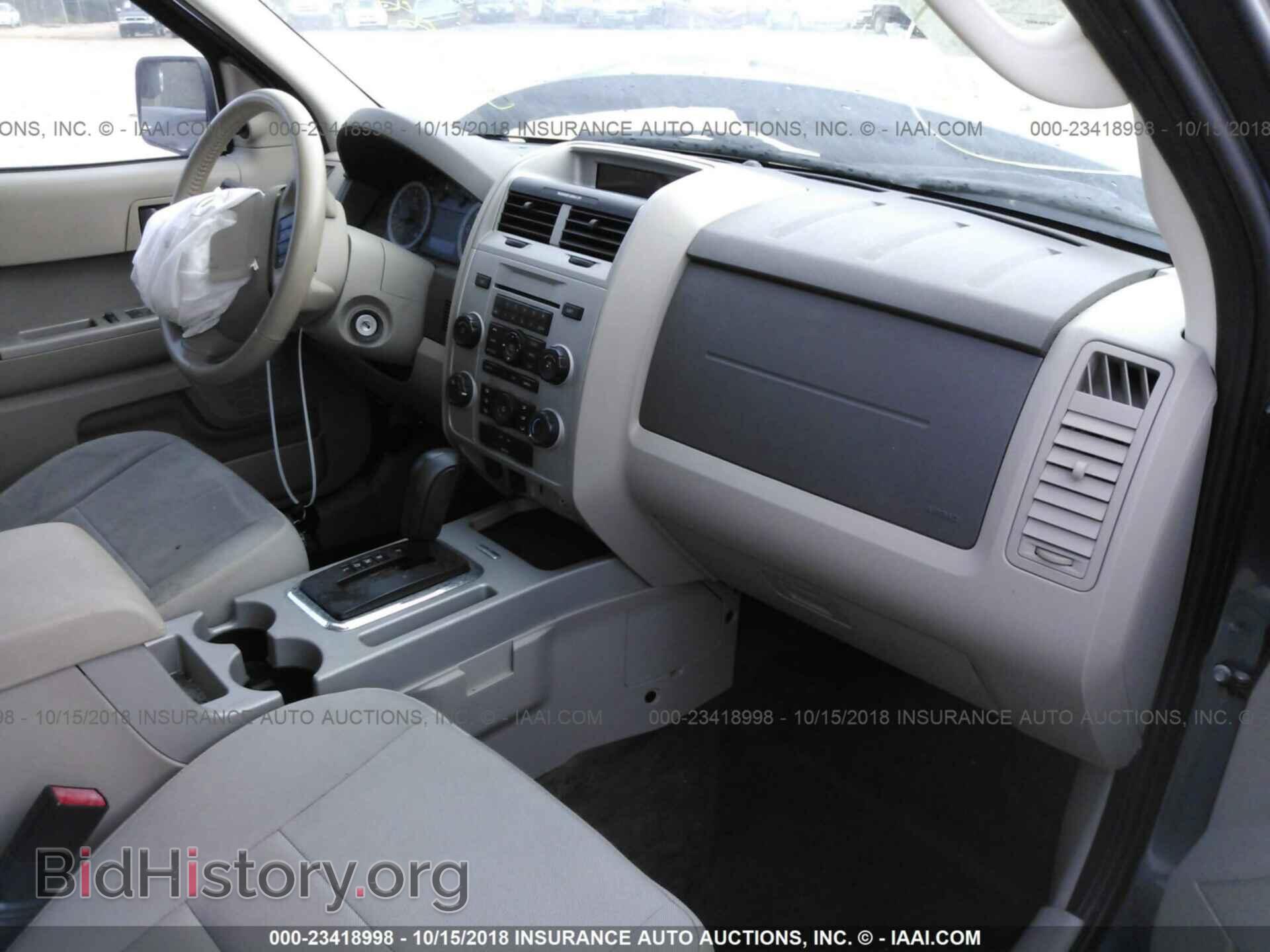 2011 Ford Escape - VIN: 1FMCU0D78BKA43545 - Photo 5