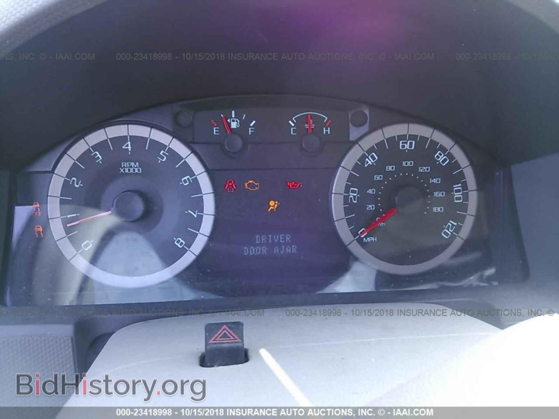 2011 Ford Escape - VIN: 1FMCU0D78BKA43545 - Photo 7